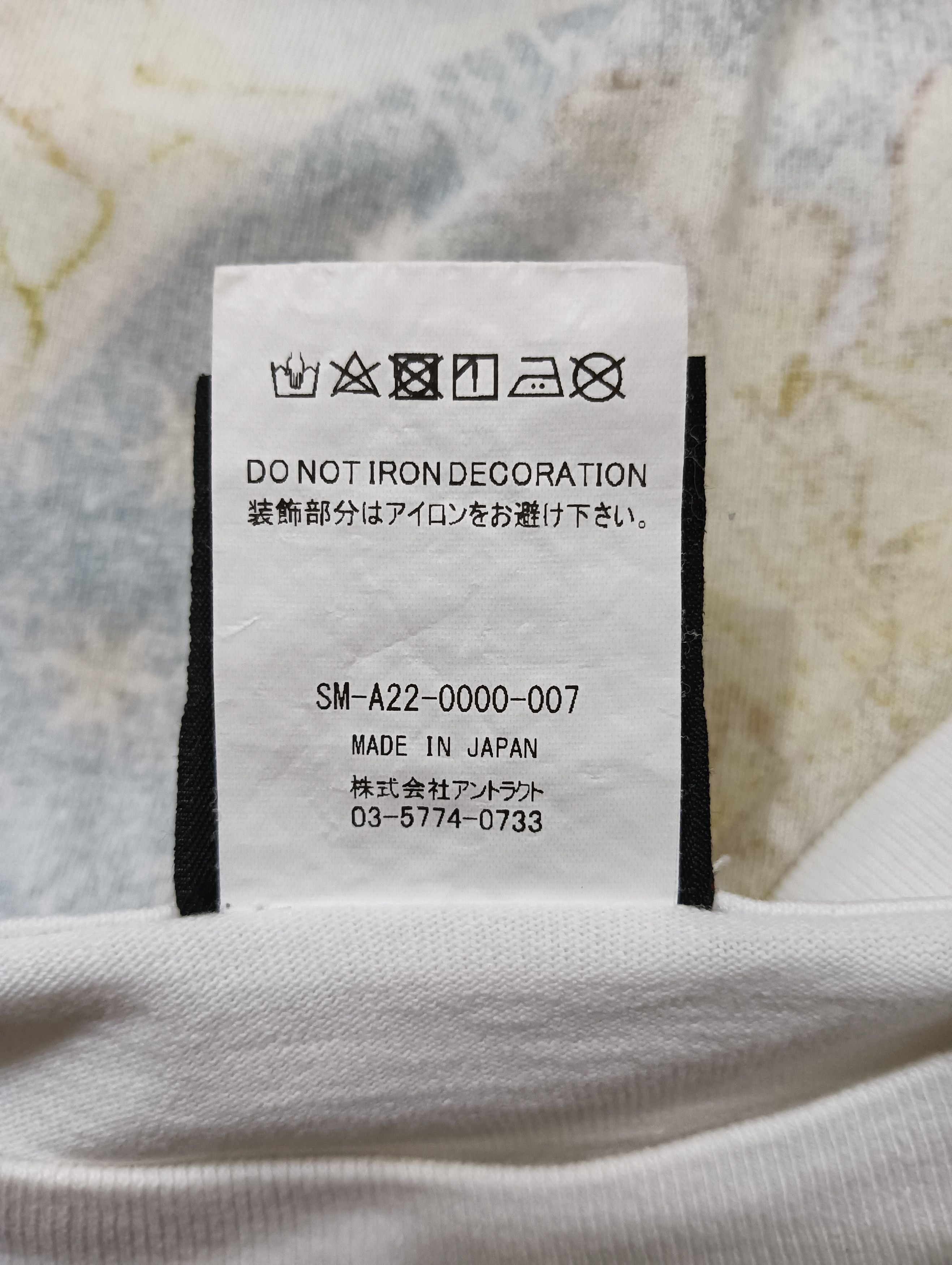 Saint Michael Holy Mother Tee Size US XL / EU 56 / 4 - 6 Thumbnail