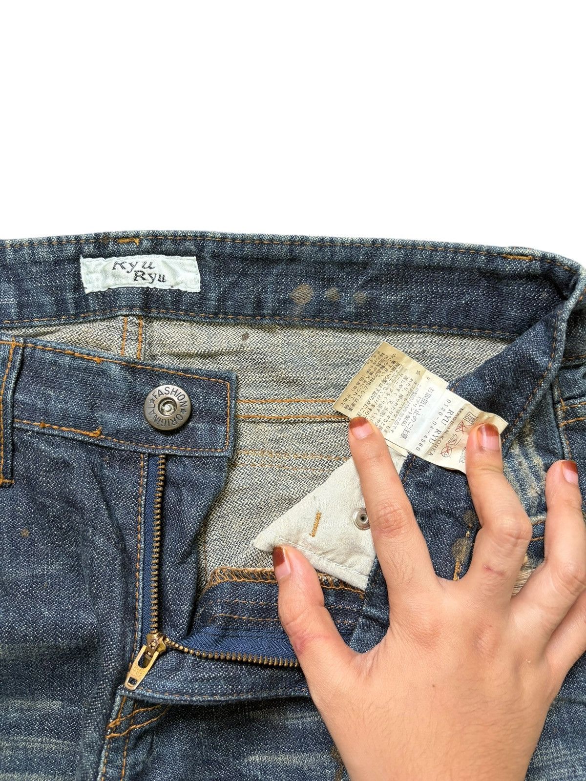 Hysteric Glamour Vintage Japanese Brand Distress Low Rise Flare Jeans Size 29" - 5 Thumbnail