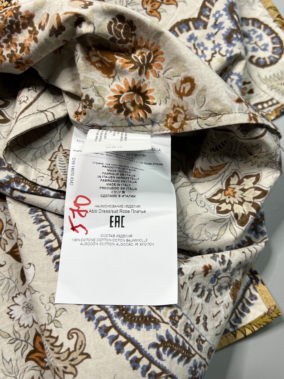 Etro ETRO women's dress Size M / US 6-8 / IT 42-44 - 4 Thumbnail