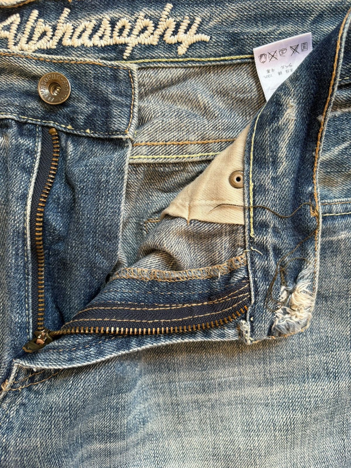 Japanese Brand SALES🔥Vintage Japanese Brand Mud Wash Distressed Jeans Size US 32 / EU 48 - 9 Thumbnail