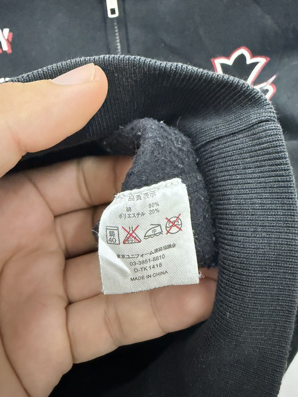 Japanese Brand Kishidenne Wreruttogood Vivienne Westwood Parody Hooded Size US M / EU 48-50 / 2 - 7 Thumbnail