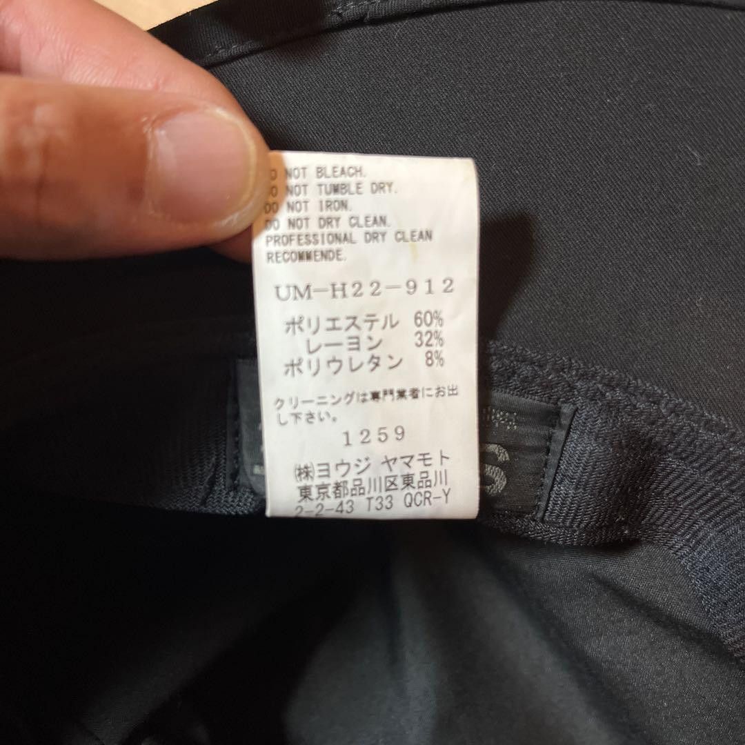 Yohji Yamamoto S’YTE Yohji Yamamoto black hat Size ONE SIZE - 5 Thumbnail