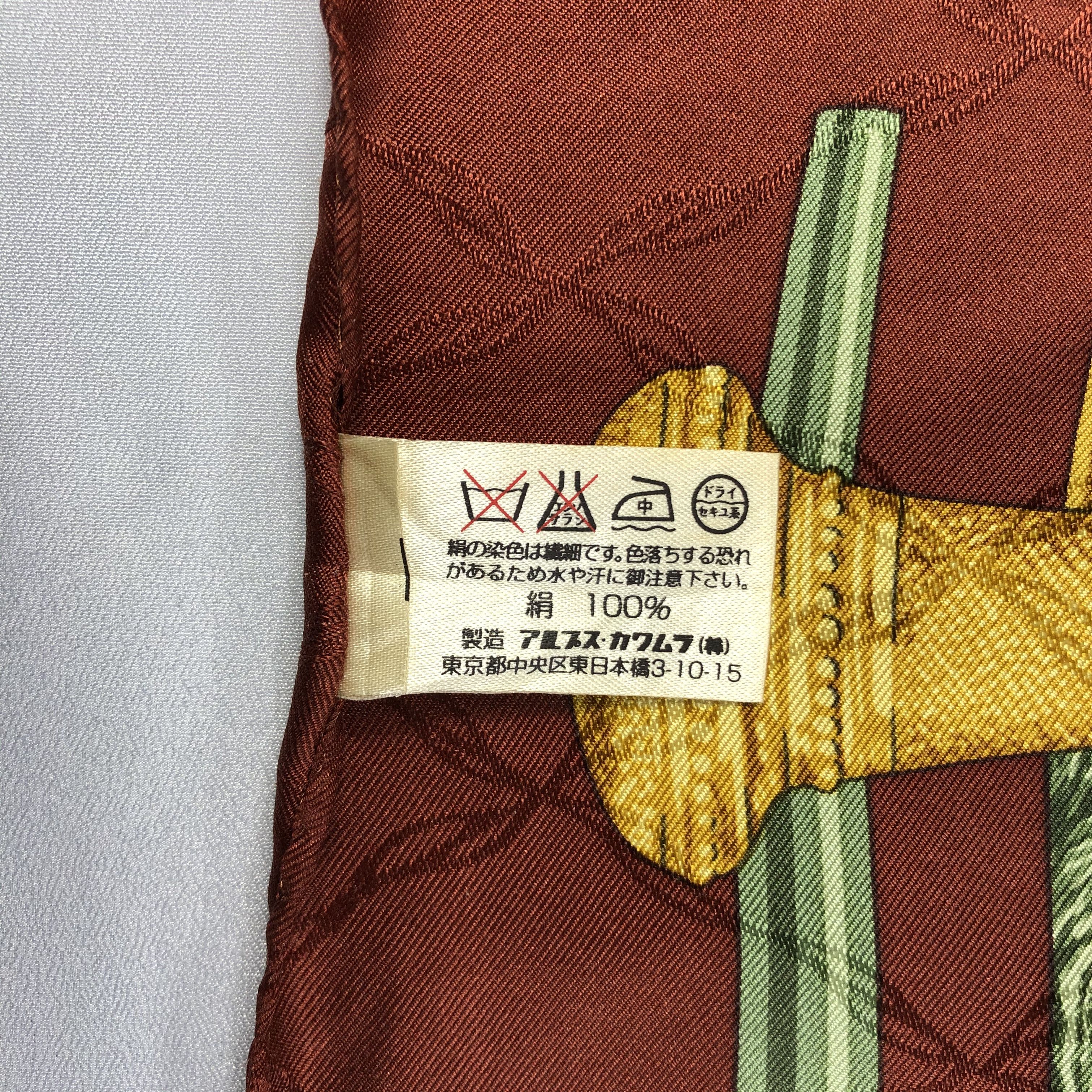 Trussardi Vintage Trussardi Silk Scarf Size ONE SIZE - 5 Thumbnail