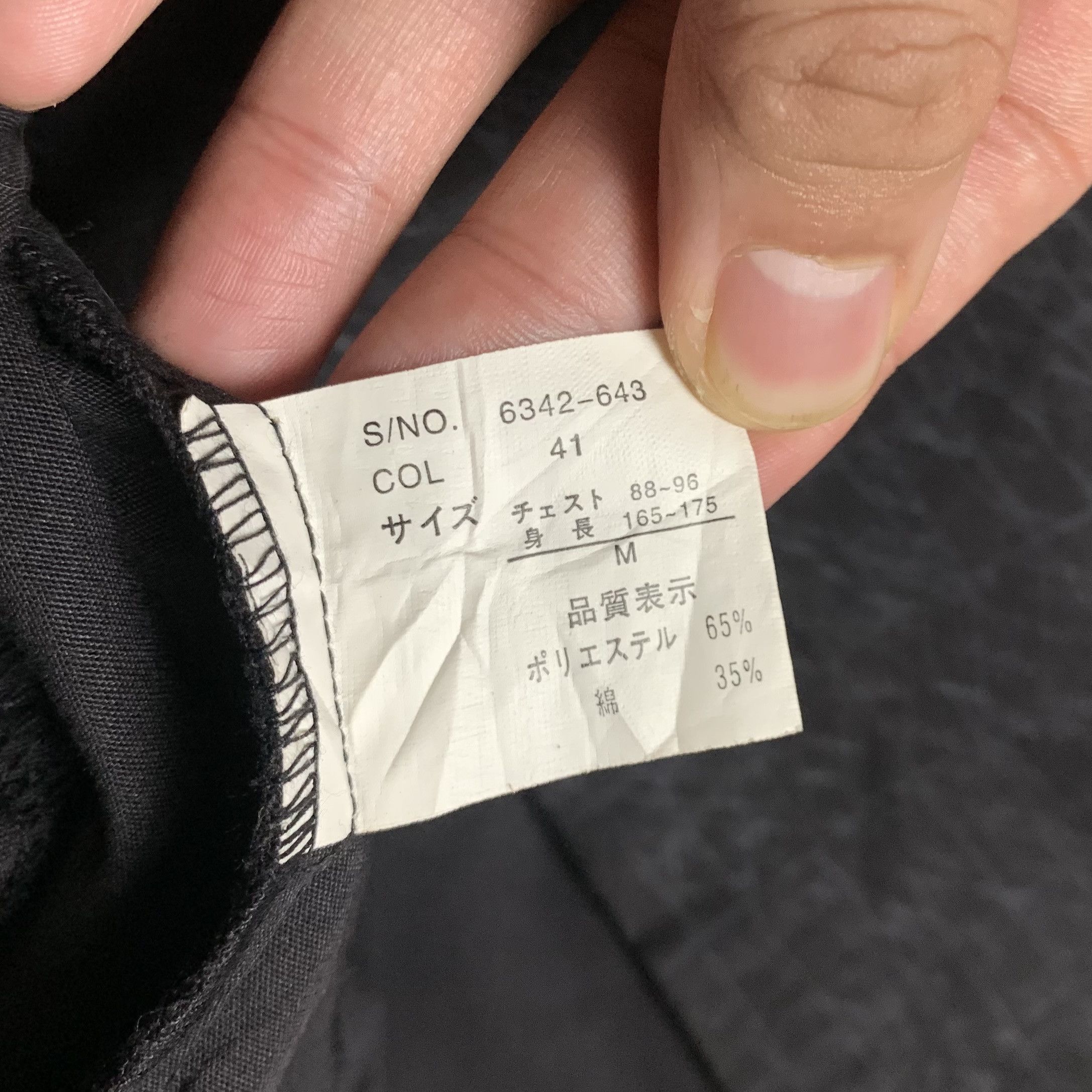 Japanese Brand Japanese Brand Digital Camo 3D Zip Up Jacket Size US M / EU 48-50 / 2 - 5 Thumbnail