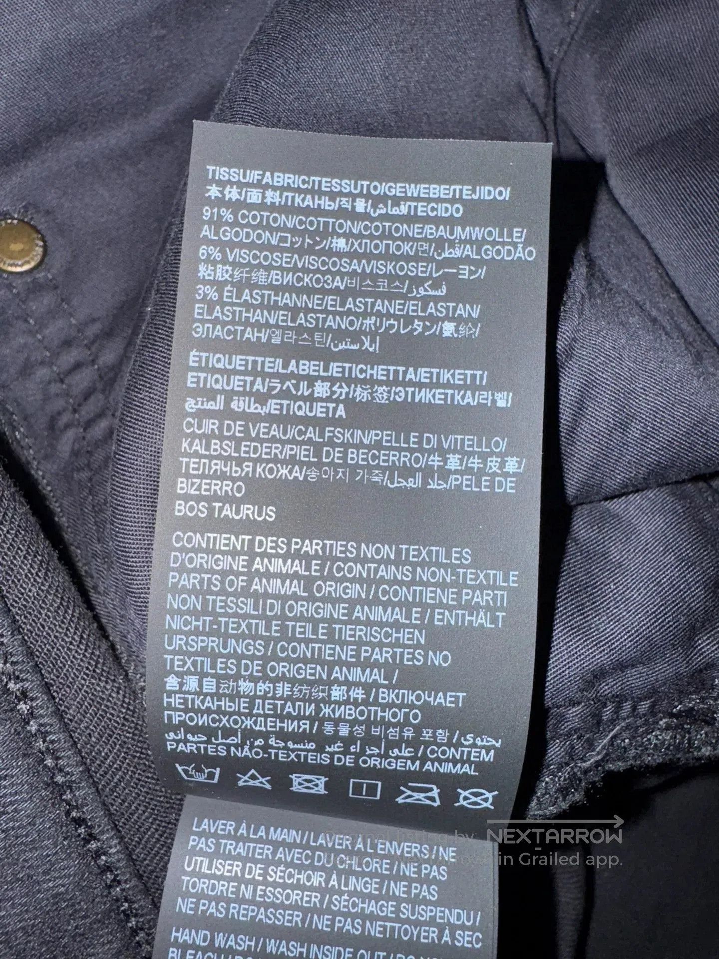 Saint Laurent Paris Saint Laurent SLP 23 Show New Jeans. Size US 34 / EU 50 - 6 Thumbnail
