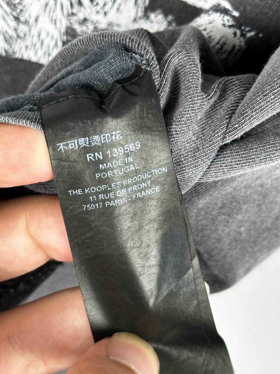 The Kooples The Kooples Paris Distressed Faded Graphic T Shirt Size US L / EU 52-54 / 3 - 12 Thumbnail