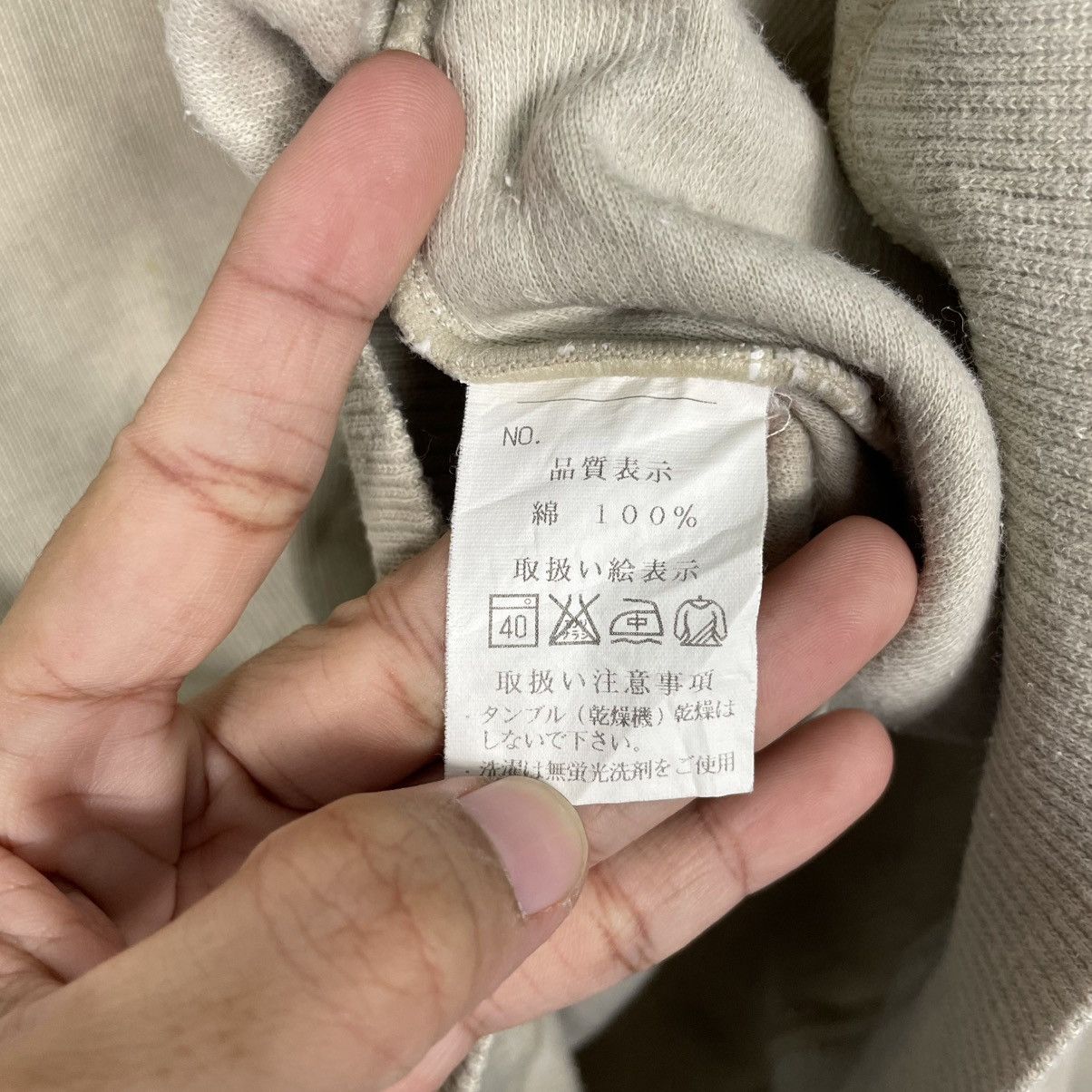 Michiko Koshino London Michiko Koshino London Crewneck Sweatshirt Size US M / EU 48-50 / 2 - 14 Thumbnail