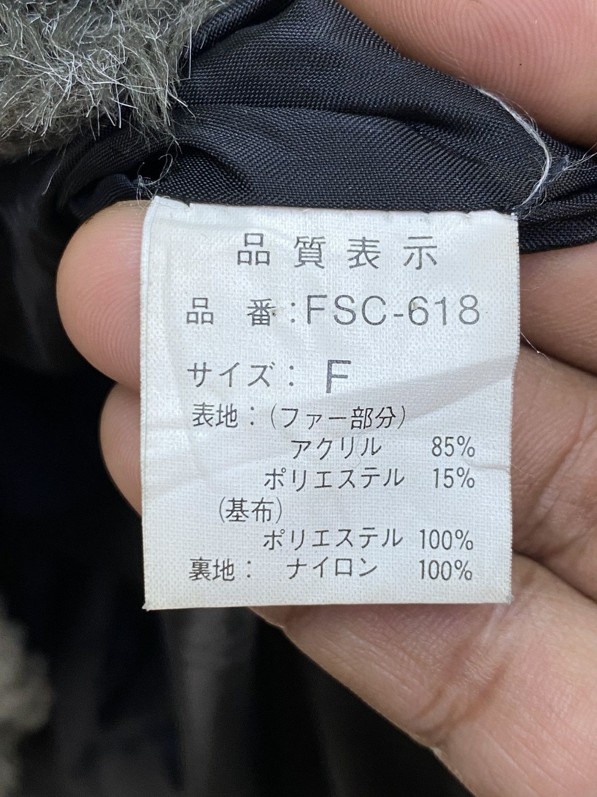 Japanese Brand Flying Scotsman Fur Jacket Nice Design Size US L / EU 52-54 / 3 - 7 Thumbnail