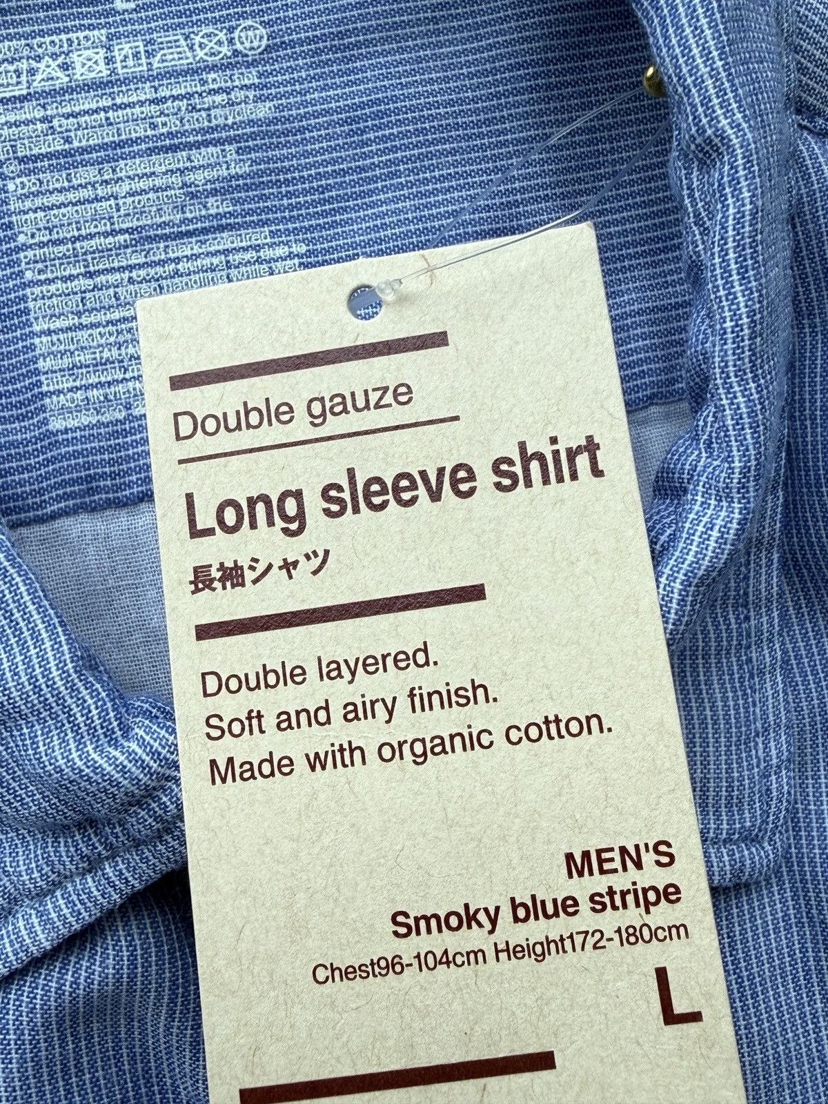 Muji MUJI Mens Double Gauze Long Sleeve Organic Cotton Shirt Size US L / EU 52-54 / 3 - 10 Thumbnail