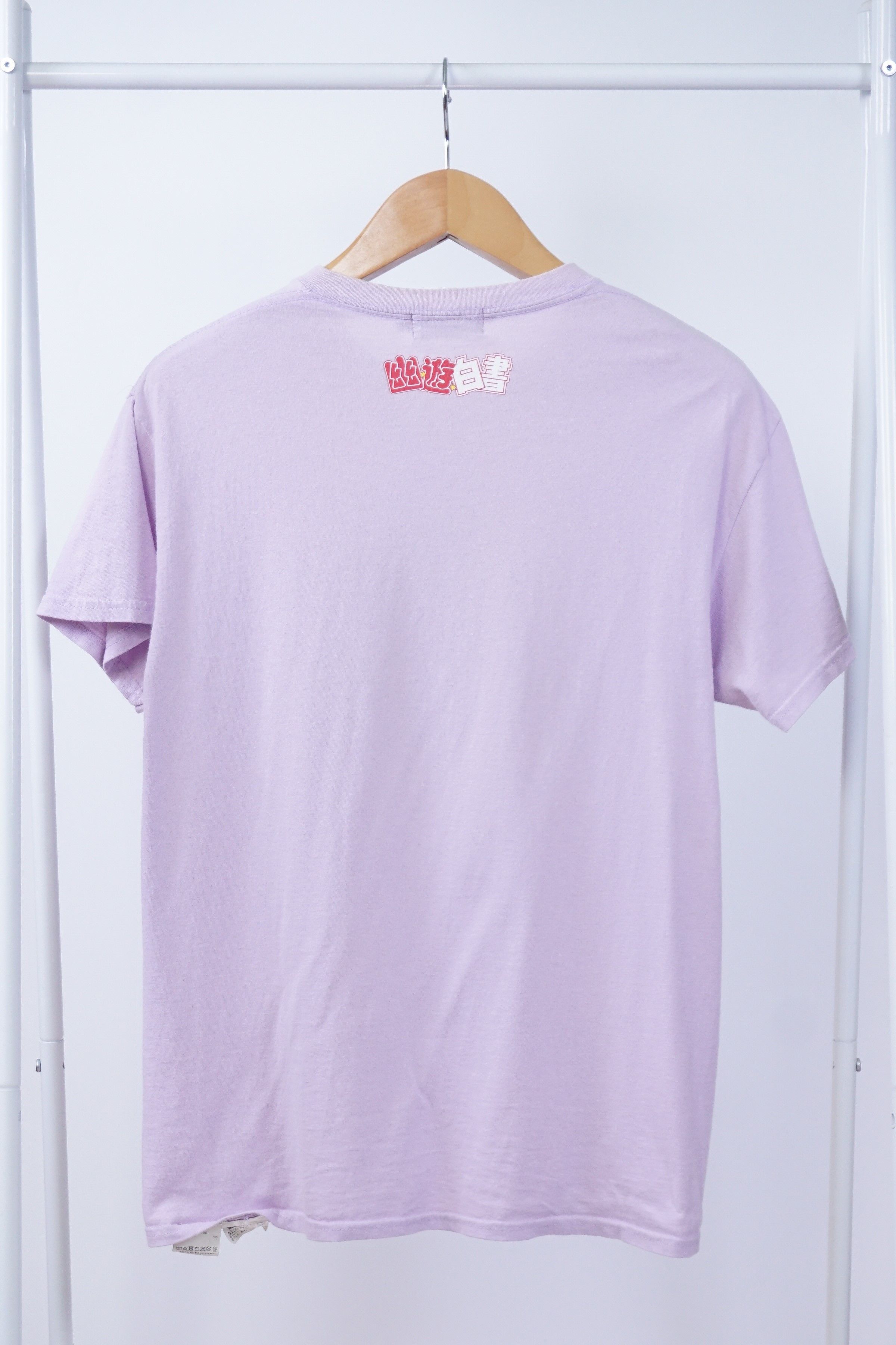 Anime × Xlarge Yu Yu Hakusho x XLARGE Kurama Tee Size US M / EU 48-50 / 2 - 2 Thumbnail