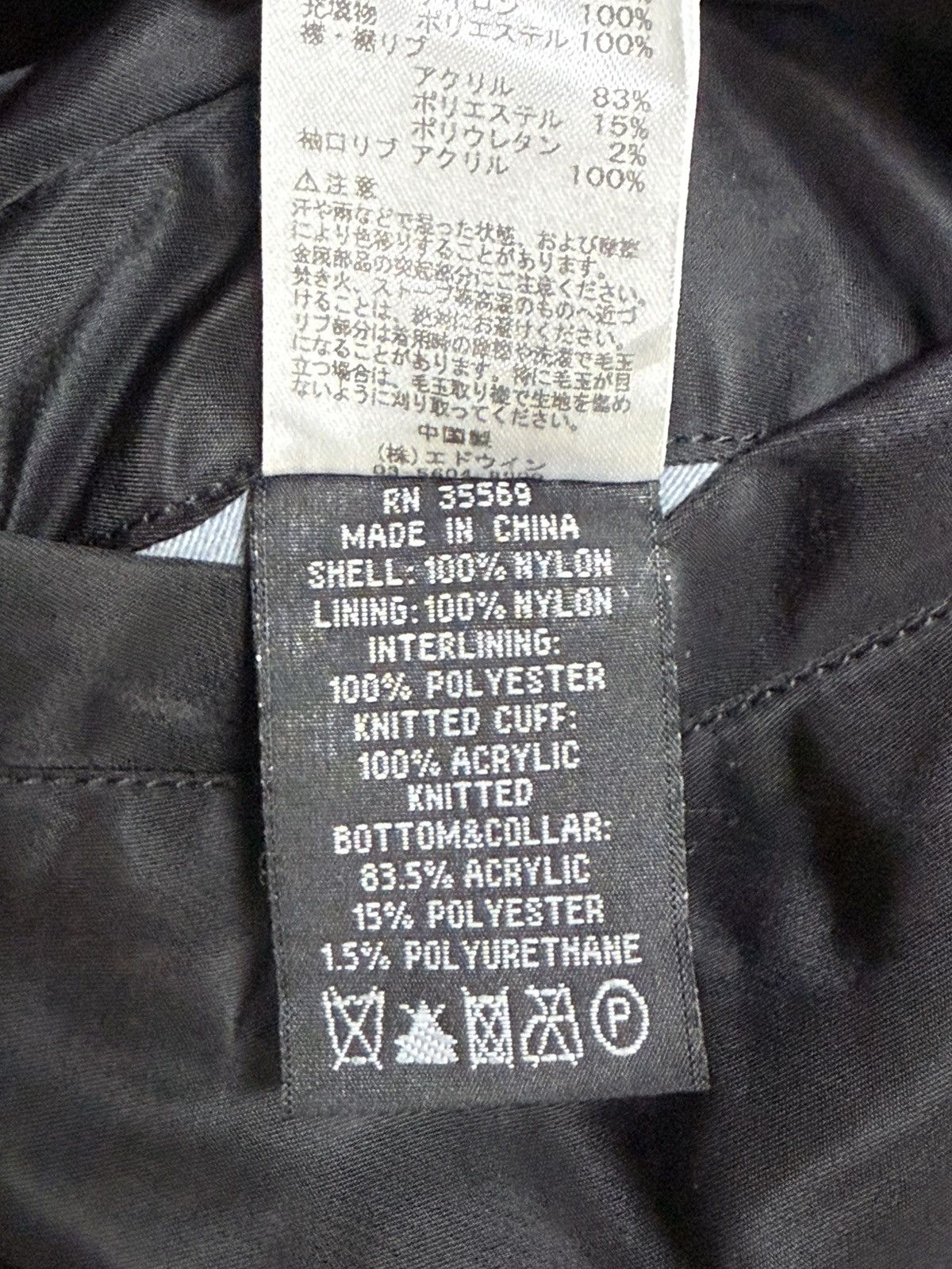 Alpha Industries Vintage Alpha Flying Jacket Revisable Size US M / EU 48-50 / 2 - 9 Thumbnail