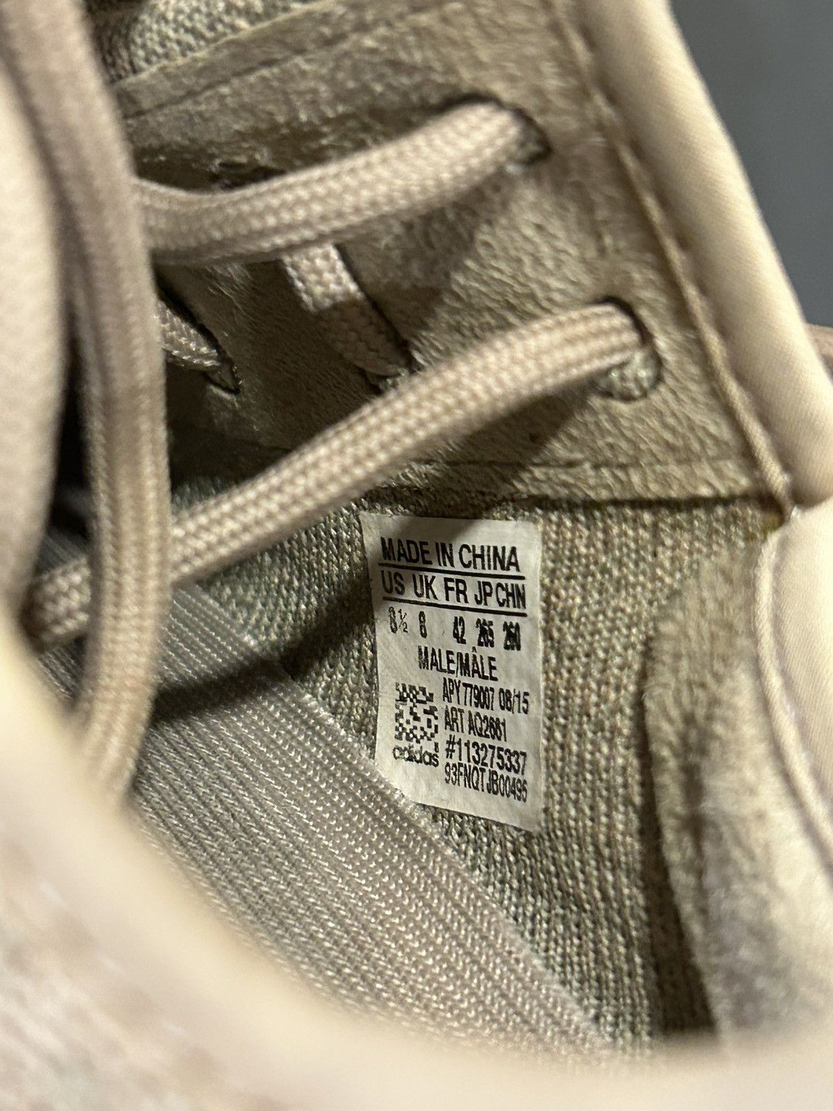 Adidas Yeezy Boost 350 V1 ‘Oxford Tan’