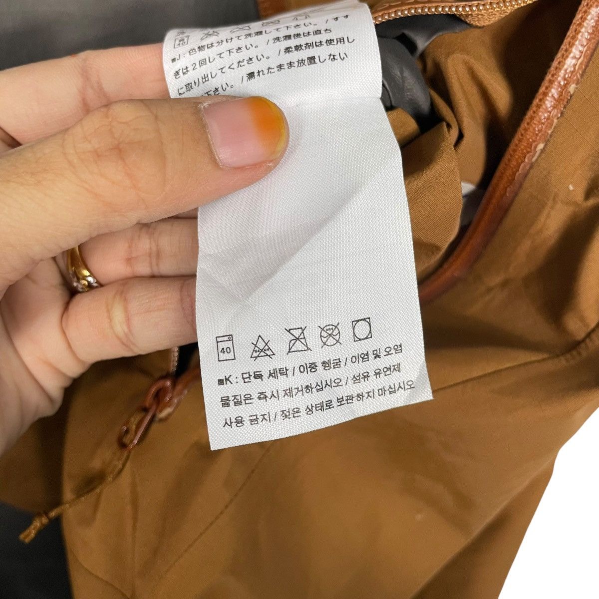 Arc'teryx Arc’teryx Goretex Outdoor Waterproof Beta Jacket Size US M / EU 48-50 / 2 - 20 Thumbnail