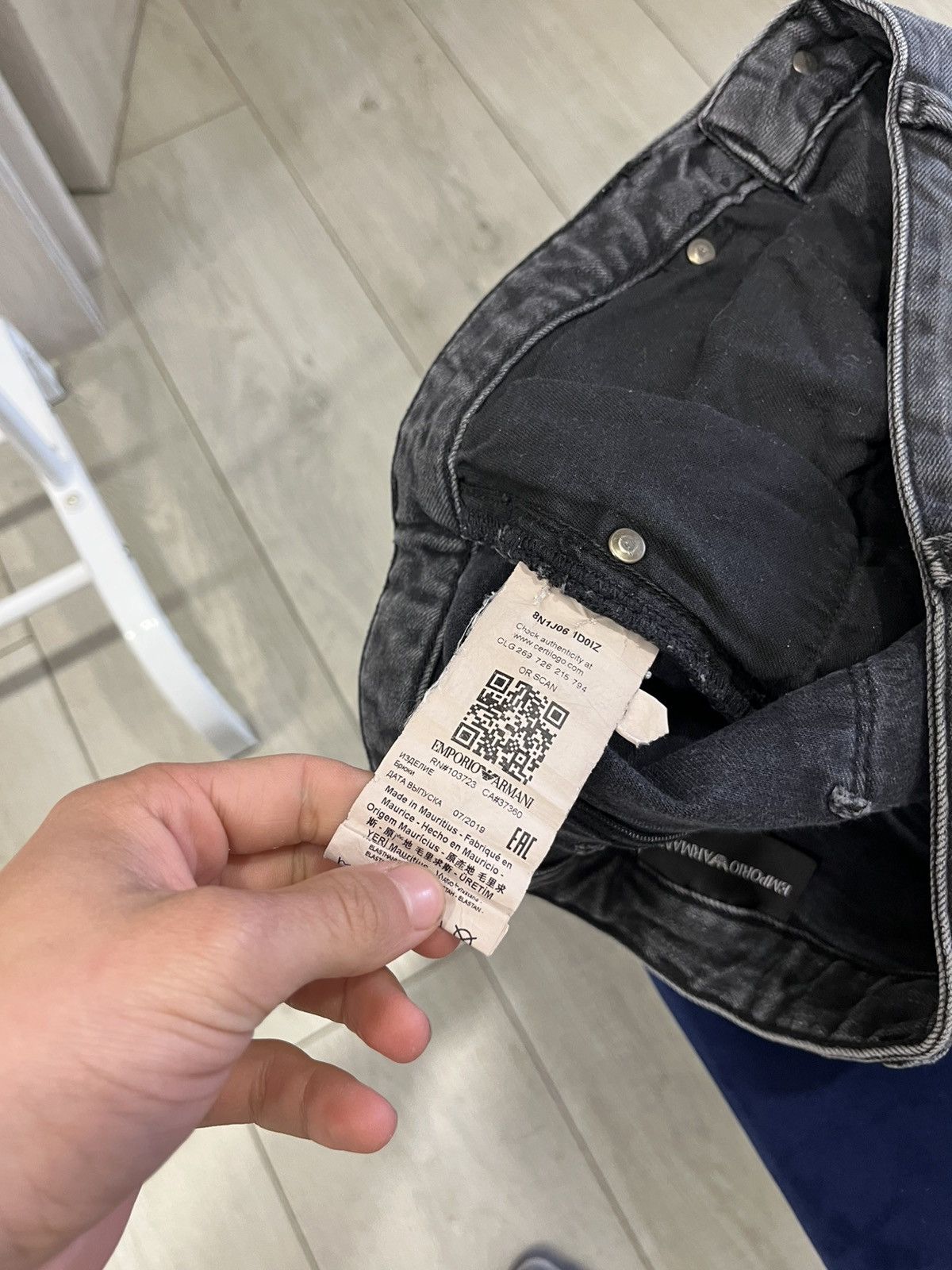 Emporio Armani Emporio Armani Jeans Slim Gray Y2K Vintage Streetwear Size30 Size US 30 / EU 46 - 6 Thumbnail
