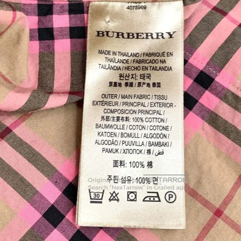 Burberry Burberry Color Block Cotton Dress for Women. Size XXS / US 00 / IT 34 - 6 Thumbnail