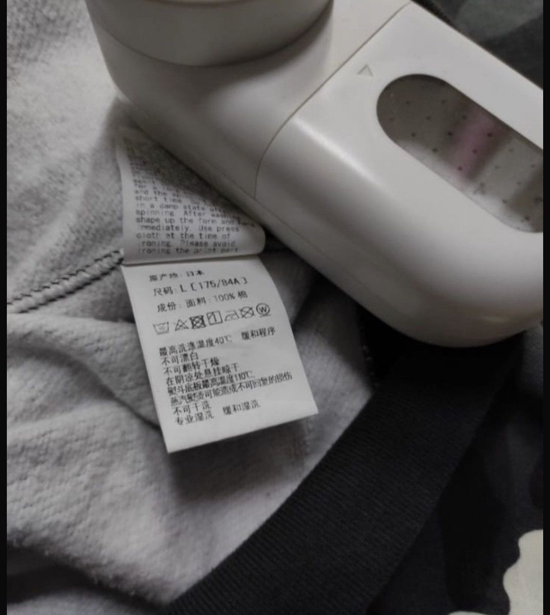 Bape Bape hoddie city camo Size US L / EU 52-54 / 3 - 6 Thumbnail