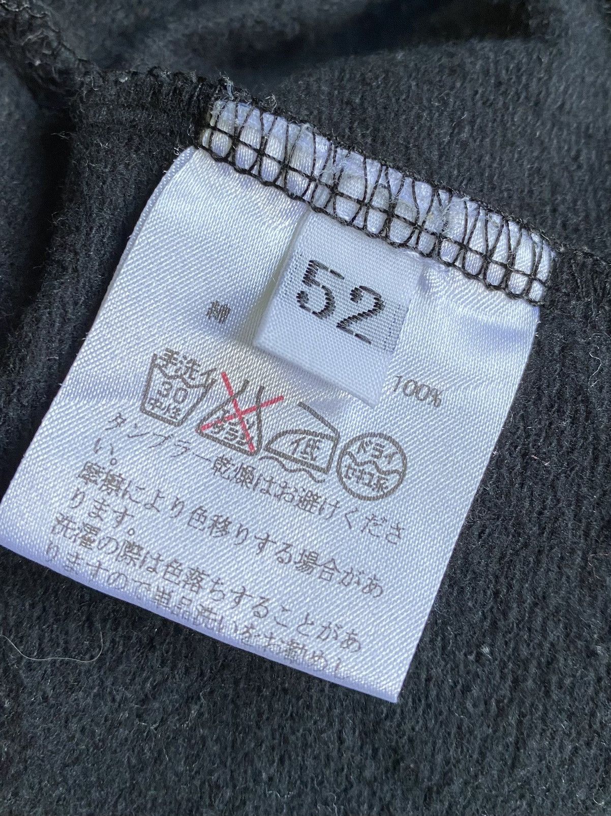 Vintage Hunting Word elephant Crewneck Size US L / EU 52-54 / 3 - 5 Thumbnail