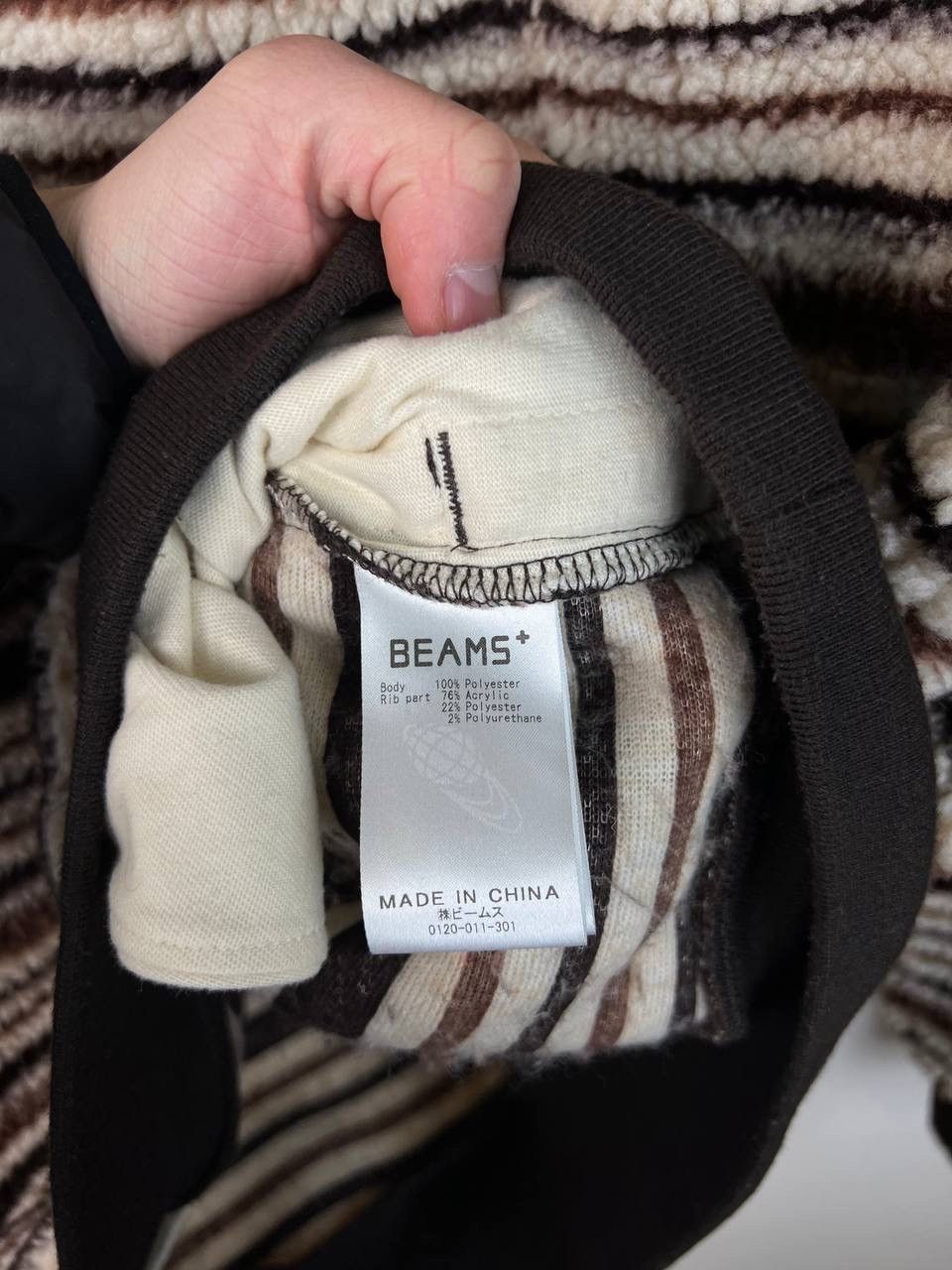 Beams Plus Beams Plus Japan streetwear fleece sweatshirt size L Size US L / EU 52-54 / 3 - 3 Thumbnail