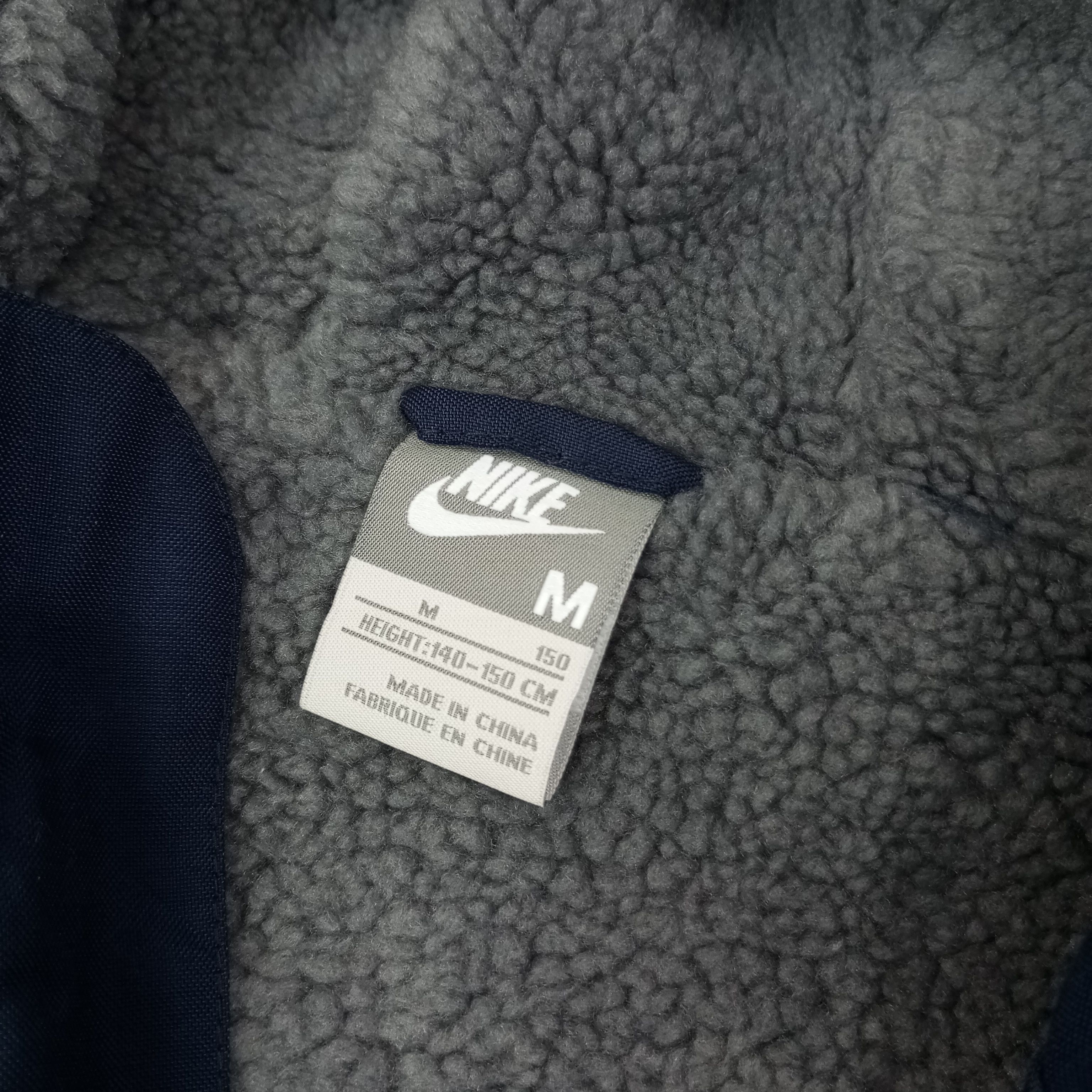 Nike Nike Long Jacket c255n8 Size US S / EU 44-46 / 1 - 7 Thumbnail