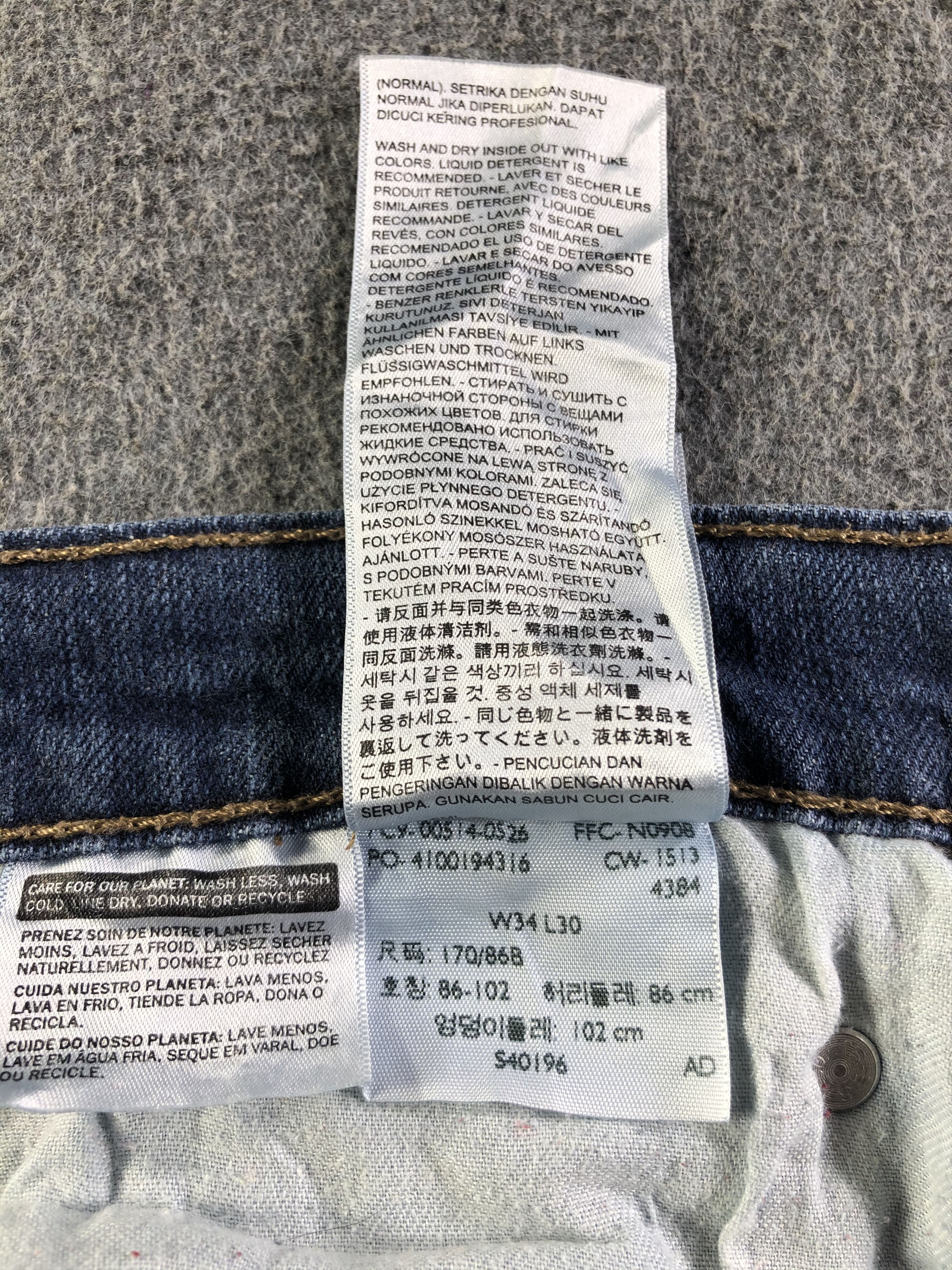 Levi's Vintage Blue Wash Levis 514 Jeans-J4237 Size US 35 - 11 Thumbnail