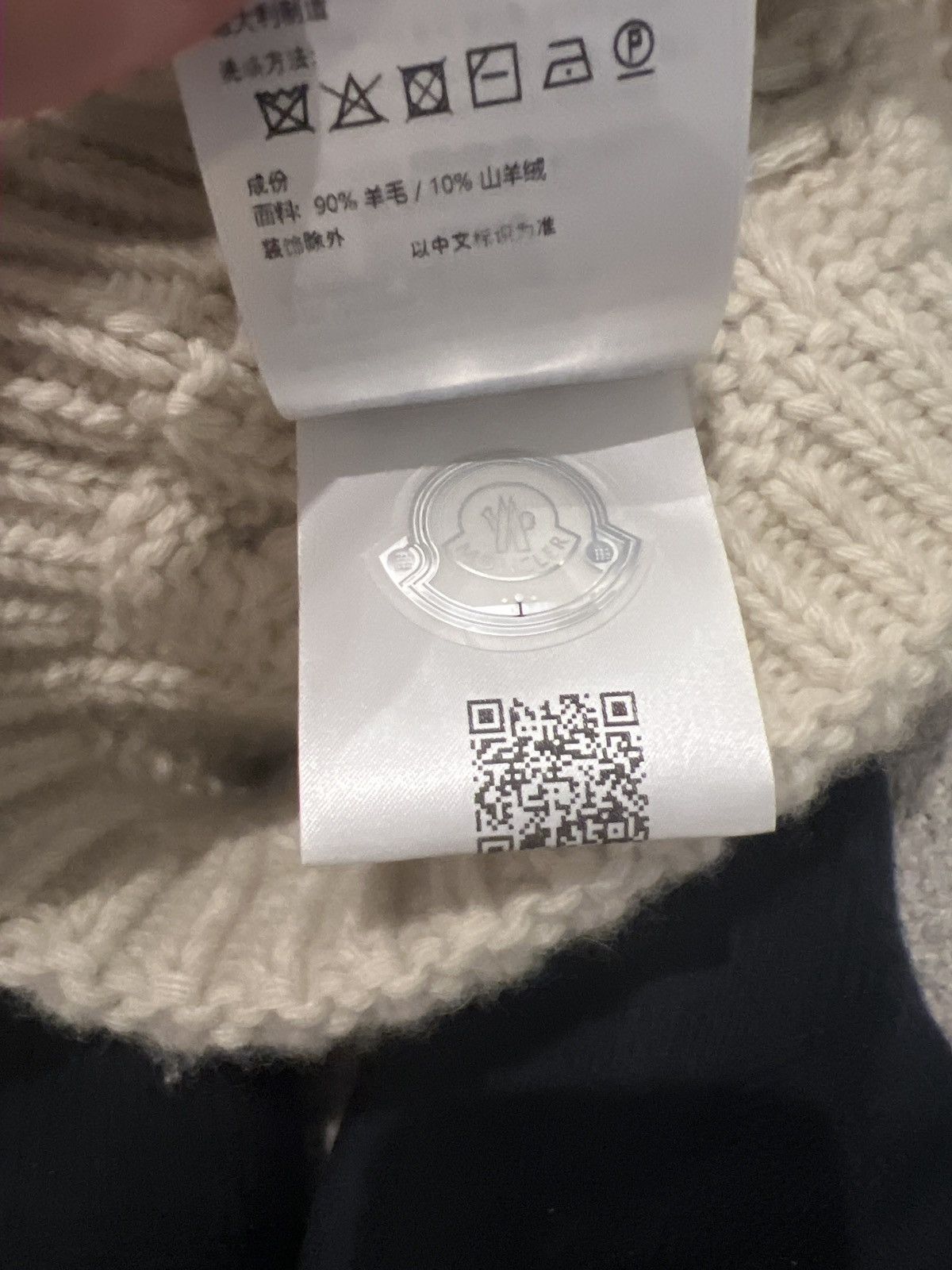 Moncler Moncler logo wool and cashmere beanie Size ONE SIZE - 4 Thumbnail