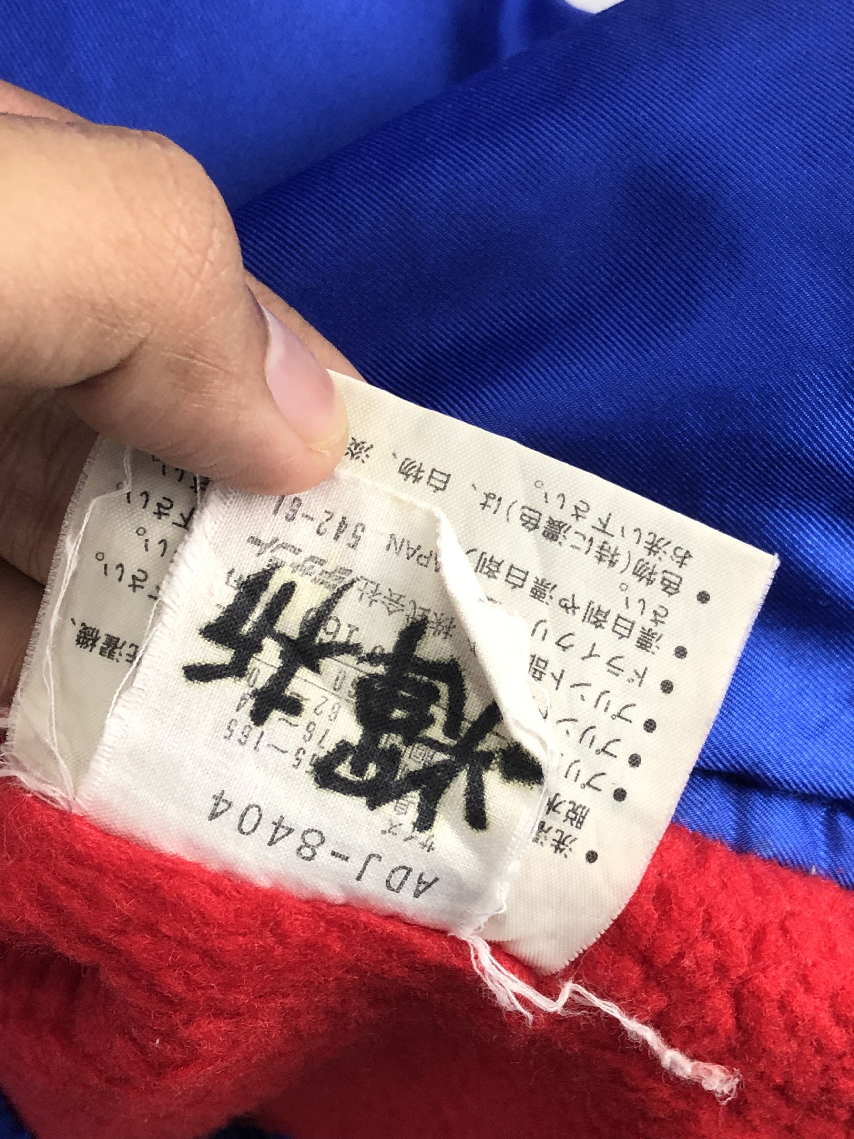 Adidas Vintage 90s Adidas Trefoil Biglogo Hoodie Long Jacket J0747 Size US M / EU 48-50 / 2 - 10 Thumbnail