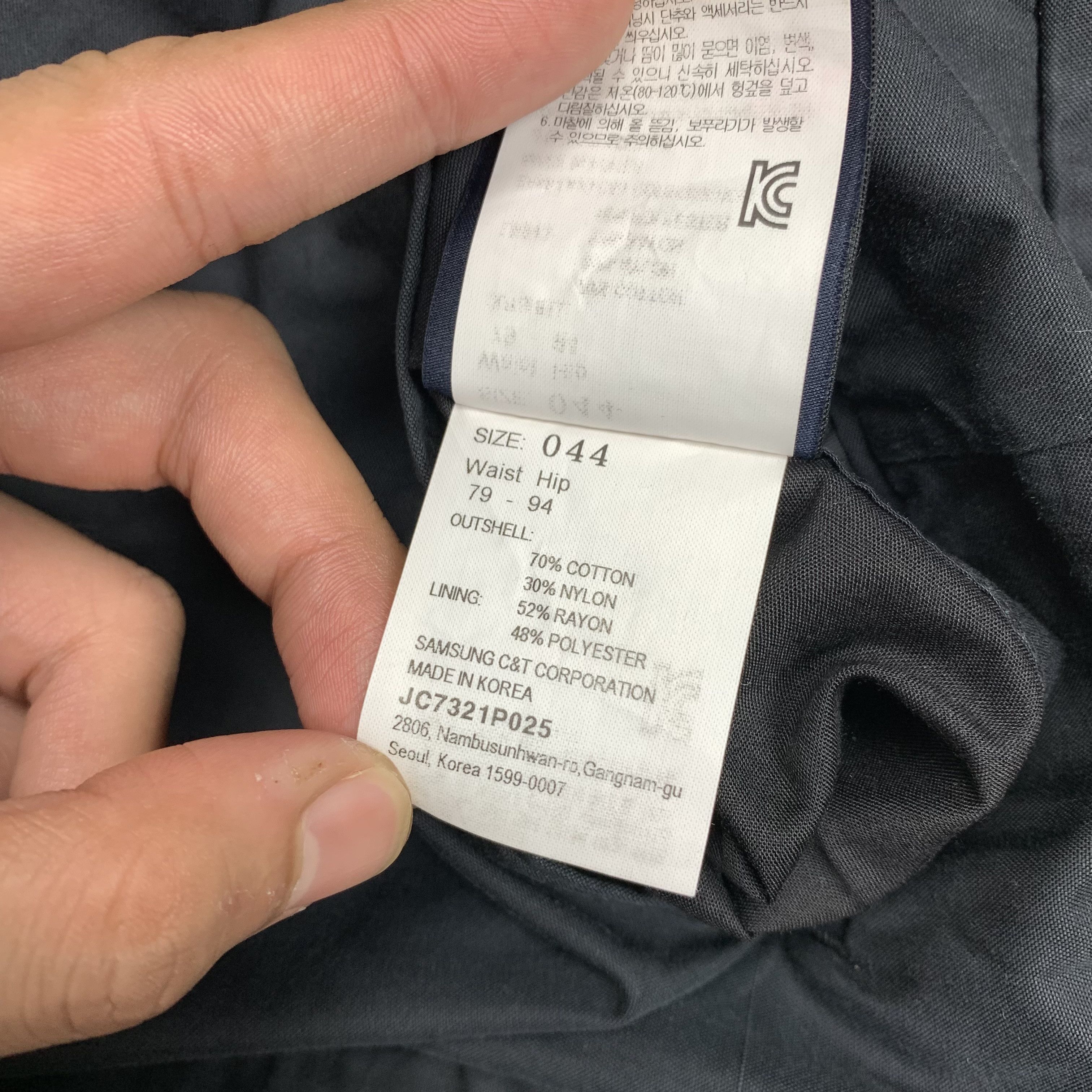 Juun.J Juun.J Adjustable Waist Ankle Pants Size US 31 - 11 Thumbnail
