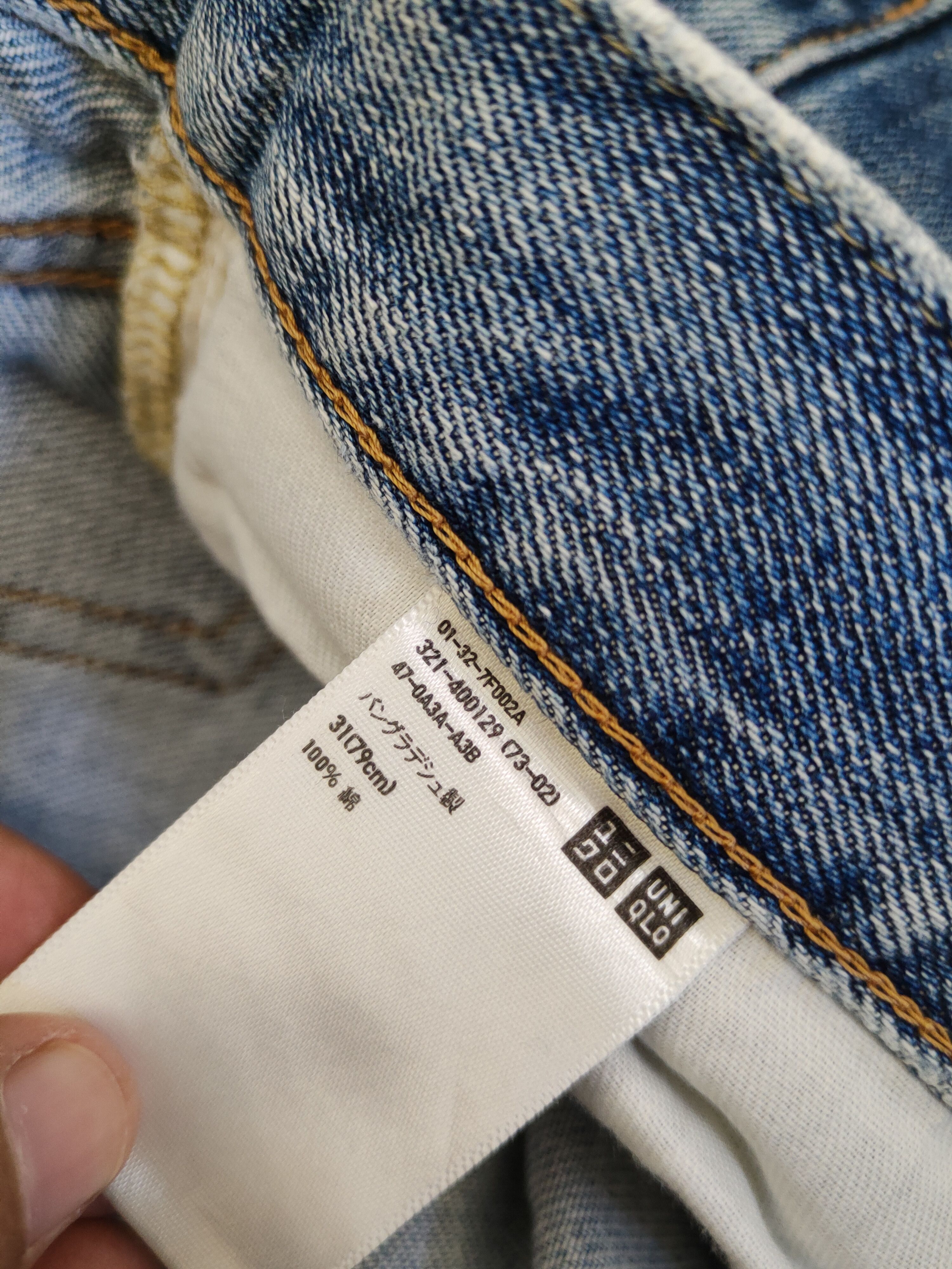 Japanese Brand Uniqlo japan Blue Distressed Ripped denim Jeans #W1403 Size US 31 - 15 Thumbnail
