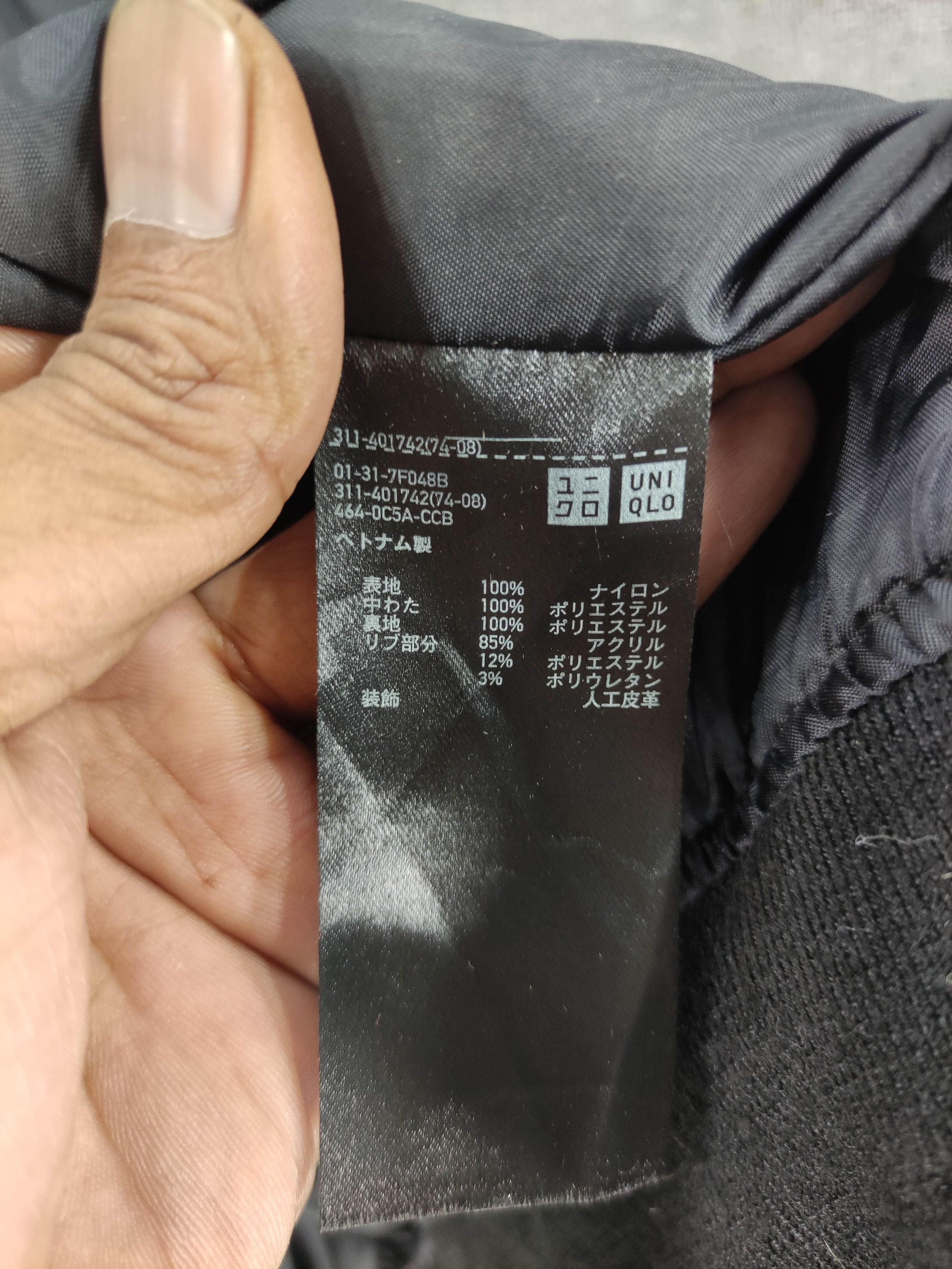 Uniqlo Uniqlo Black Bomber Jacket Zipper Size US L / EU 52-54 / 3 - 7 Thumbnail