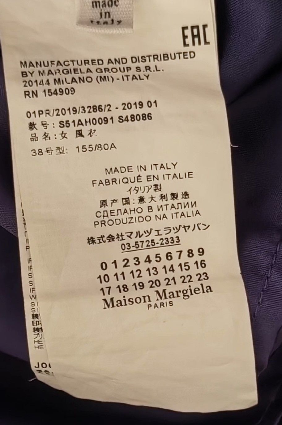 Maison Margiela Maison Margiela Cotton Trench Coat 2412-Nextarrow Size S / US 4 / IT 40 - 7 Thumbnail