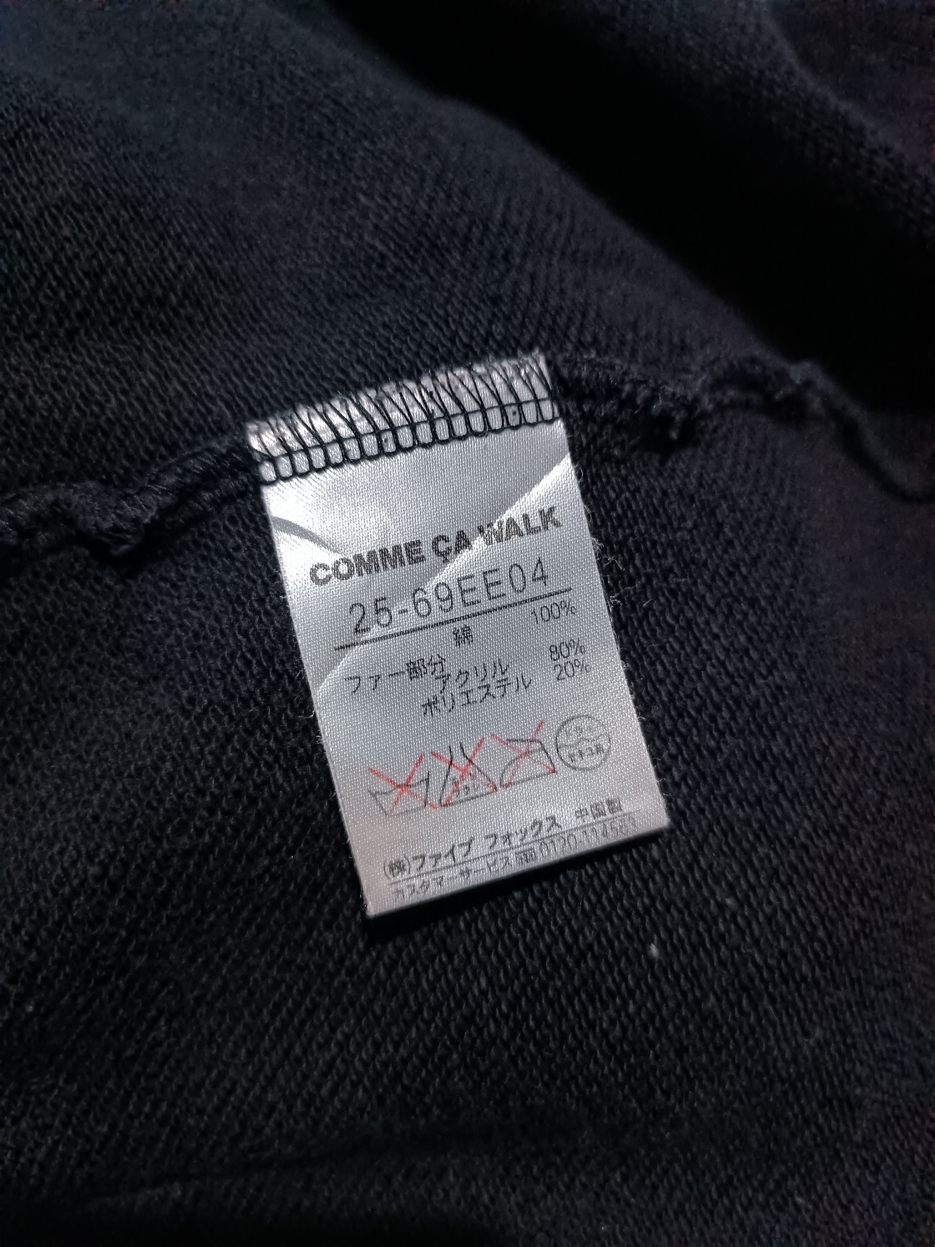 Japanese Brand Vintage Comme Ca Walk Fur Hoodie Sweater Size US L / EU 52-54 / 3 - 8 Thumbnail