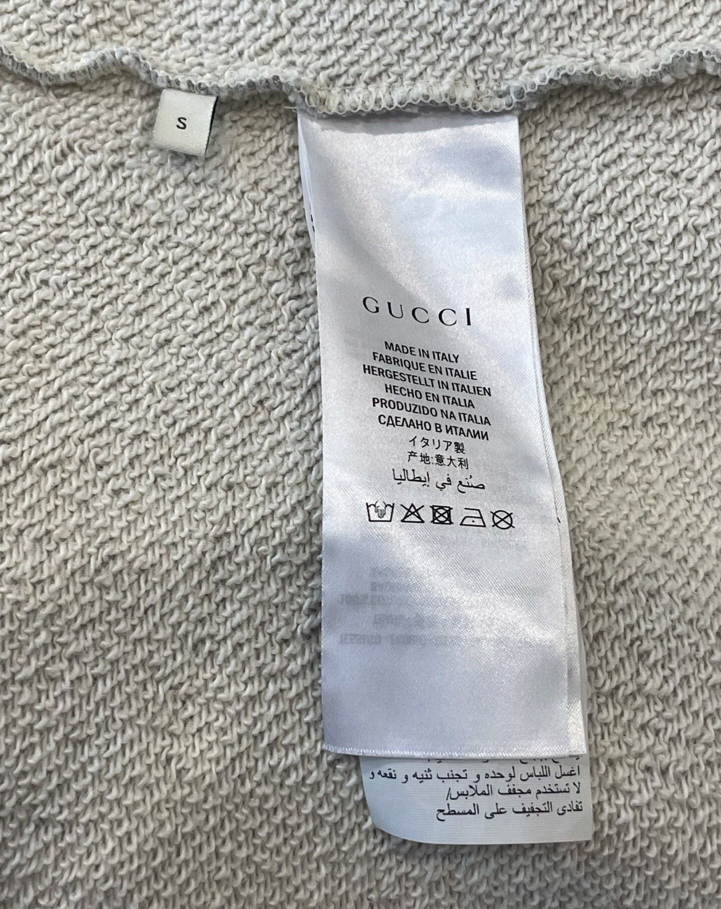 Gucci gucci gray sweatshirt with embroidered details Size US S / EU 44-46 / 1 - 6 Thumbnail