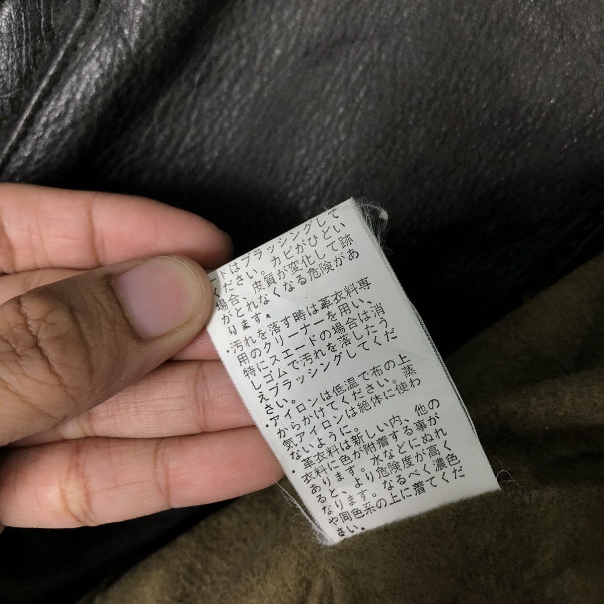 Japanese Brand 🔥Vintage Biker Leather Jacket Japan Made Knit Sleeve Rare Size US L / EU 52-54 / 3 - 21 Thumbnail
