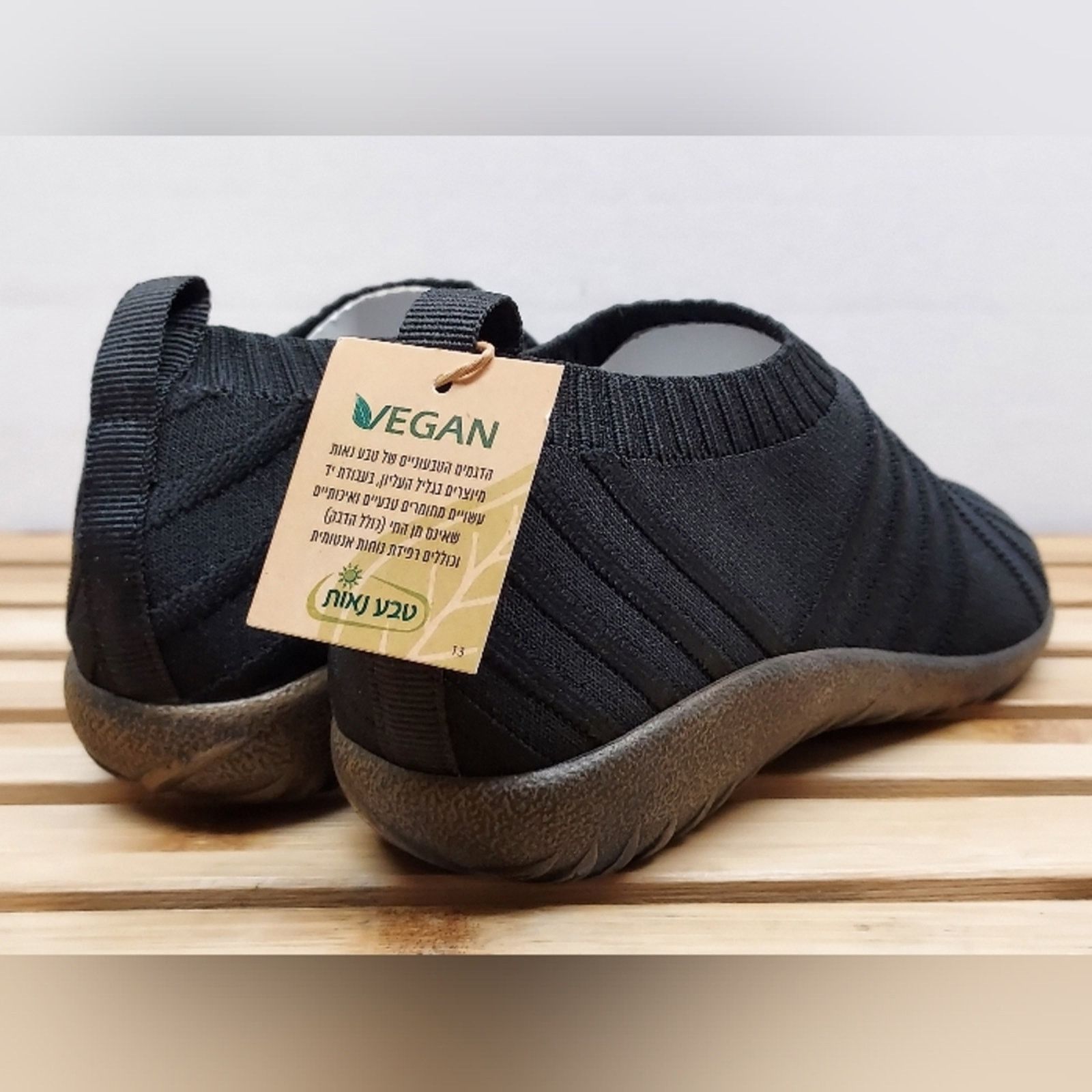 Other NAOT Womens Black Knit Okahu Vegan Slip On Shoes Size 8 (38) Size US 8 / IT 38 - 3 Thumbnail