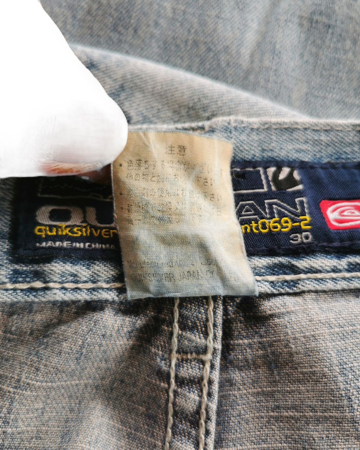 Quiksilver Quiksilver denim development afs system side legs Size US 30 / EU 46 - 13 Thumbnail