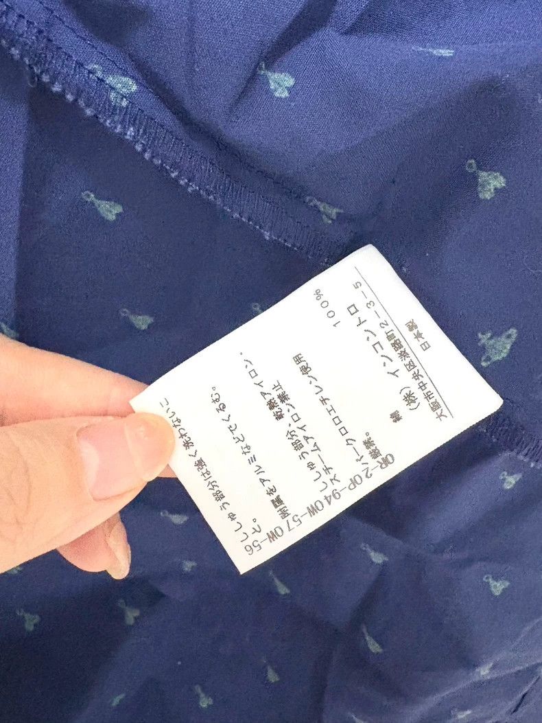 Vivienne Westwood Vivienne Westwood Blue round neck shirt with love print Size M / US 6-8 / IT 42-44 - 7 Thumbnail
