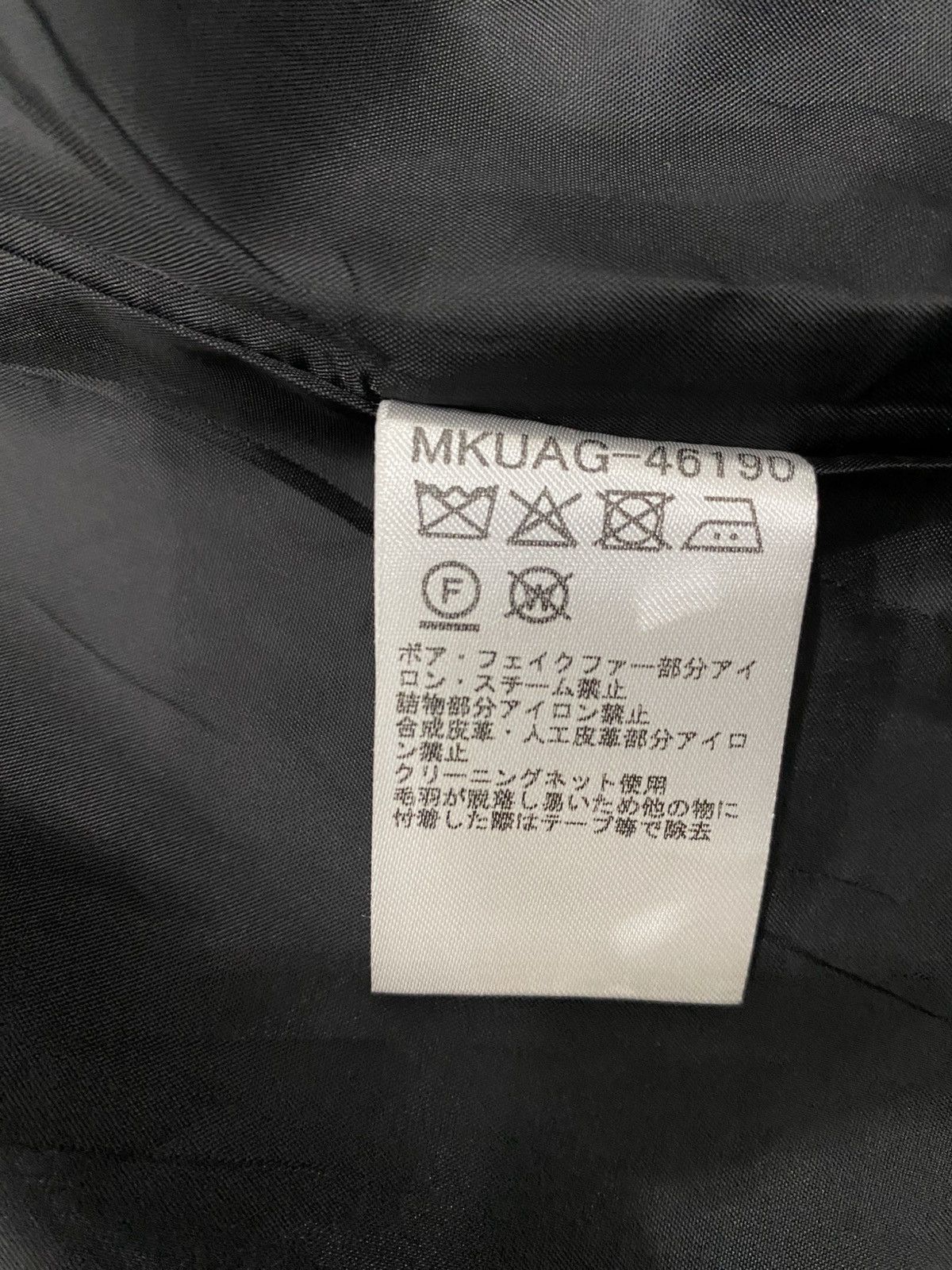 Michel Klein Michel Klein Homme Paris Jacket Size US L / EU 52-54 / 3 - 10 Thumbnail