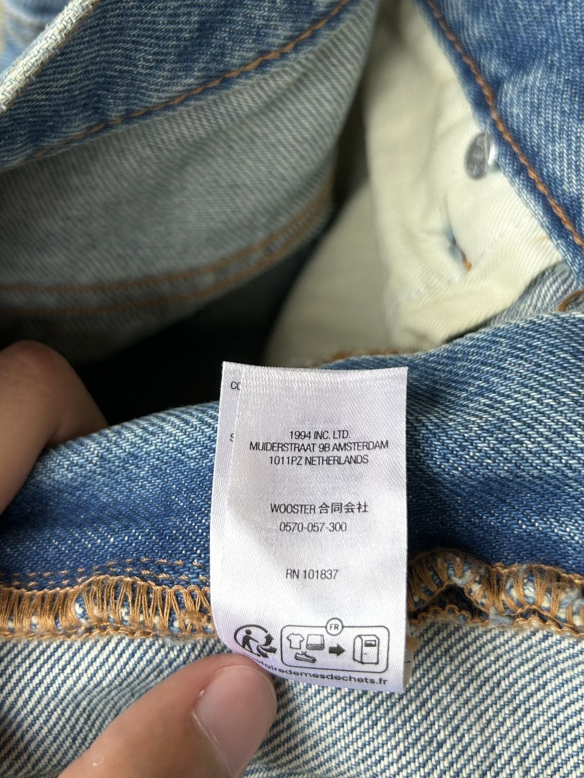 Coogi × Streetwear × Supreme SUPREME COOGI BAGGY DENIM JEANS | Grailed