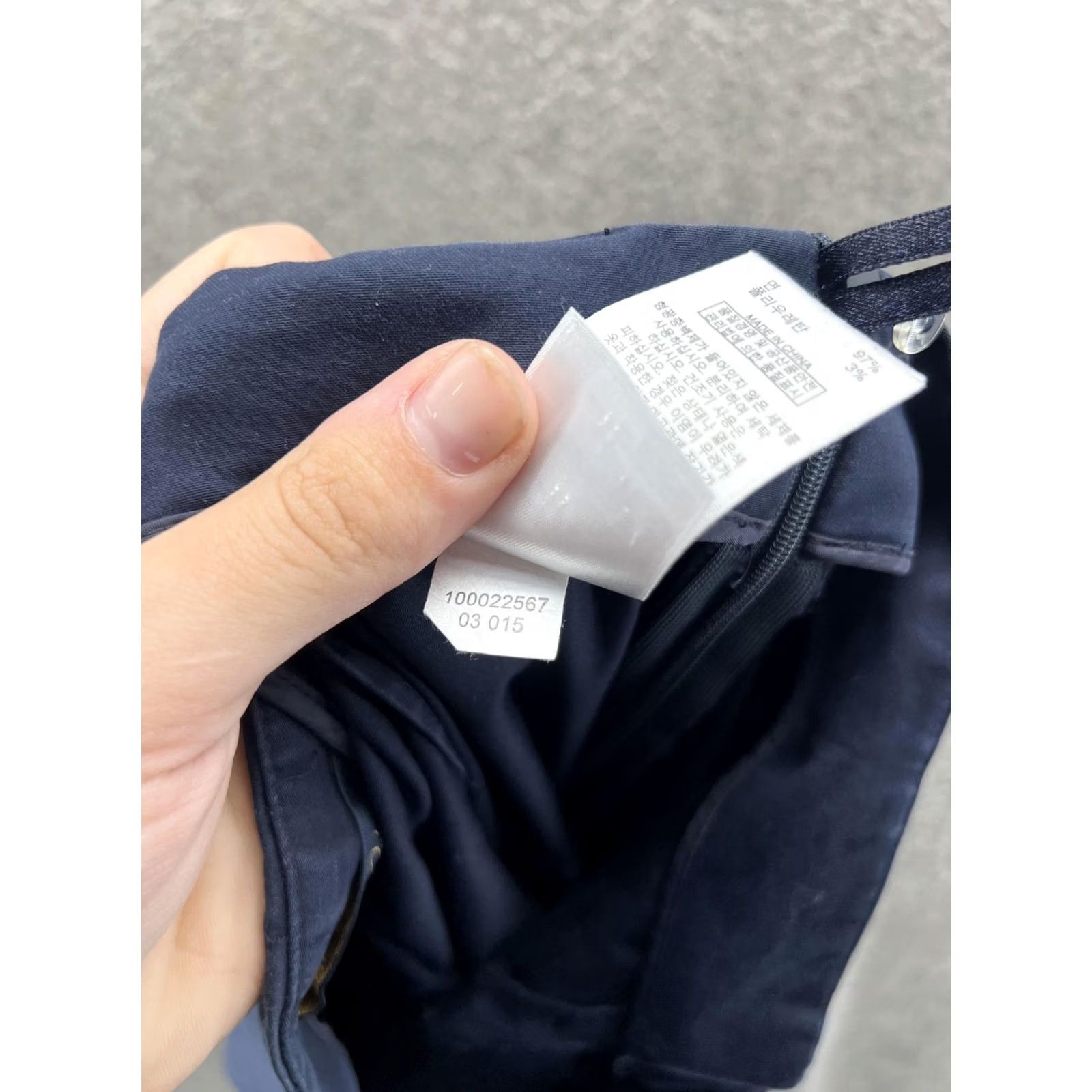 Zara Zara Basic Pants Womens 4 Blue Twill Ankle Slim Stretch Work Casual Trousers Size 27" / US 4 / IT 40 - 5 Thumbnail