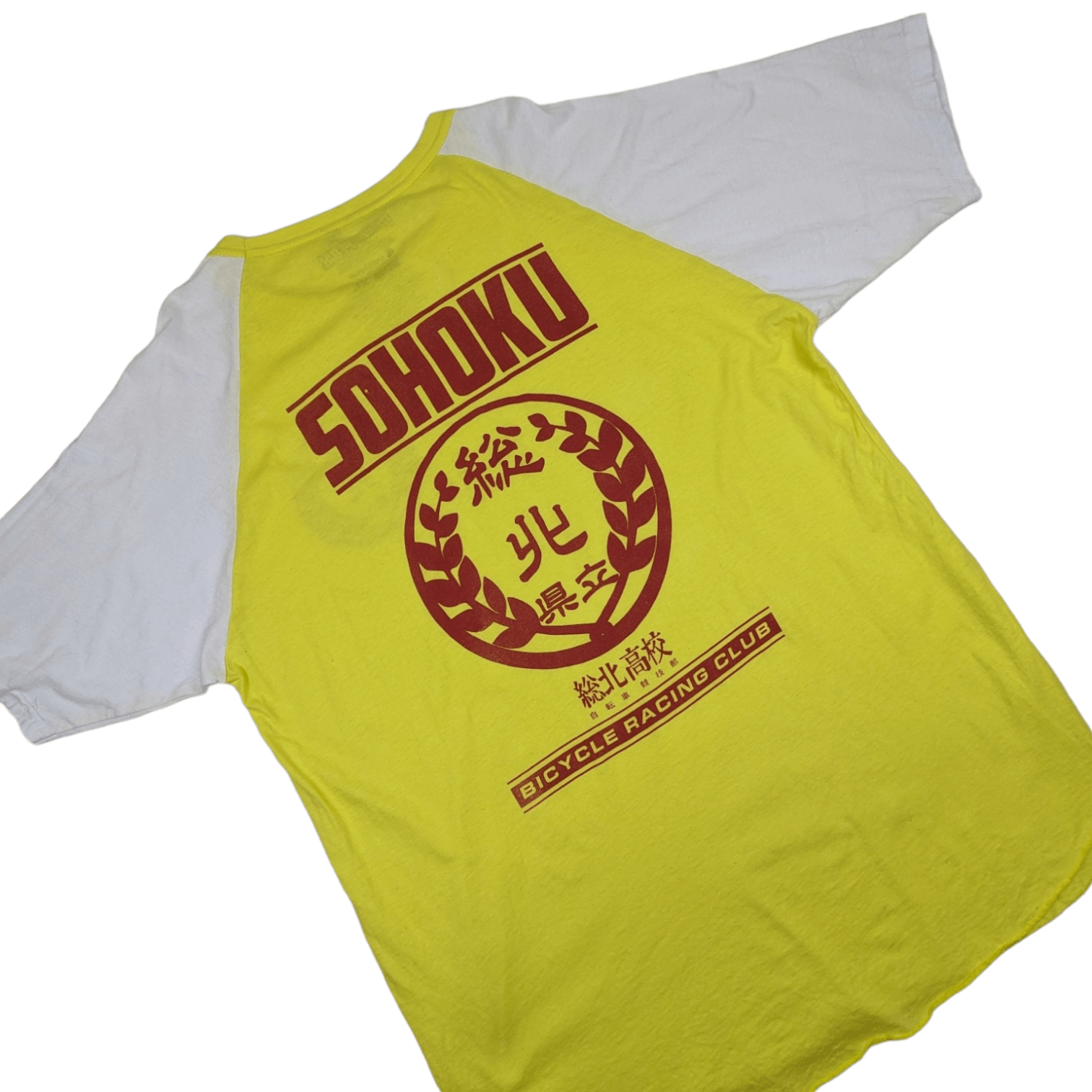 Anime CRUNCHYROLL Yowamushi Pedal Japan Manga Anime T-Shirt Size US XL / EU 56 / 4 - 6 Thumbnail