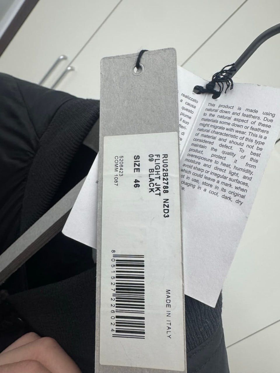 Rick Owens Rick Owens Flight Down Jacket Size US S / EU 44-46 / 1 - 6 Thumbnail