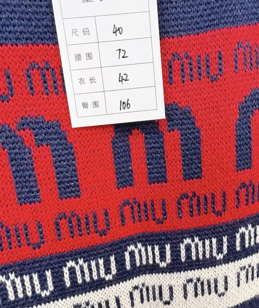 Miu Miu Miumiu wool knitted skirt Size 40" / US 18 - 2 Thumbnail