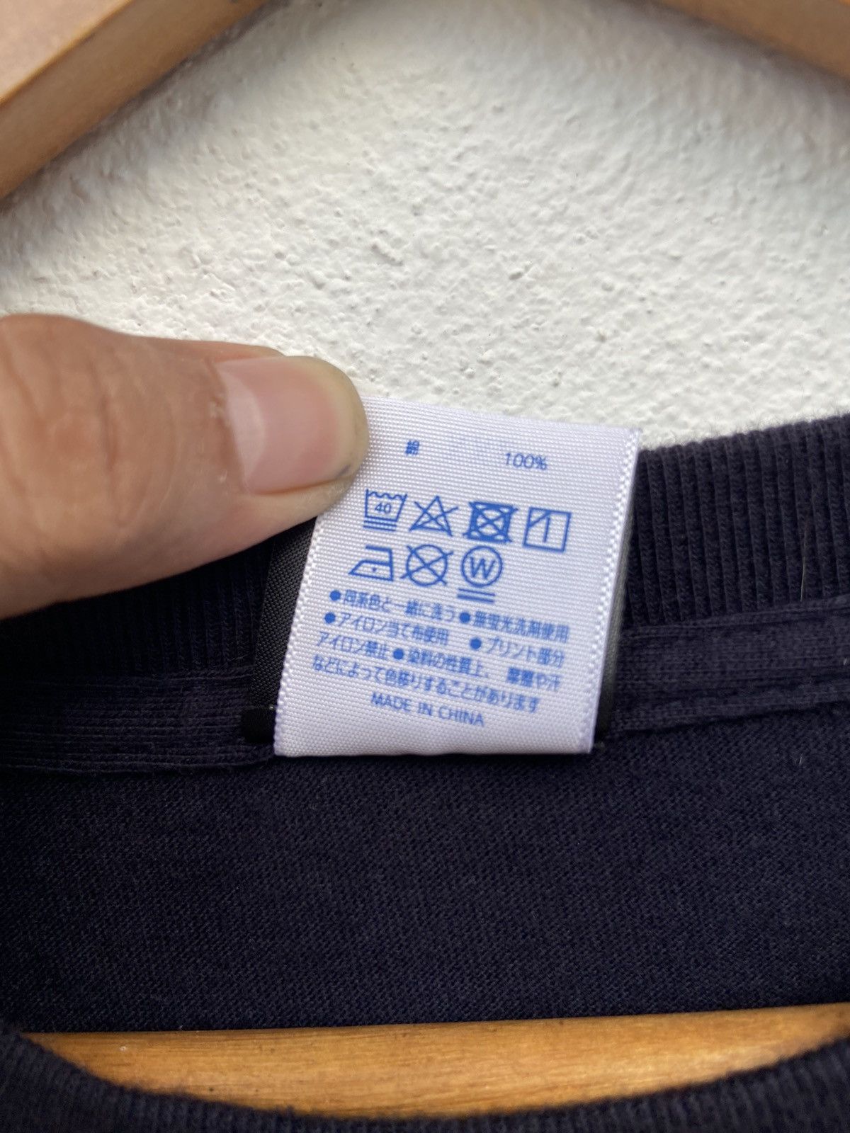 Japanese Brand 🔥 Japan Traditional Performing Art t shirt long sleeve Size US XL / EU 56 / 4 - 12 Thumbnail