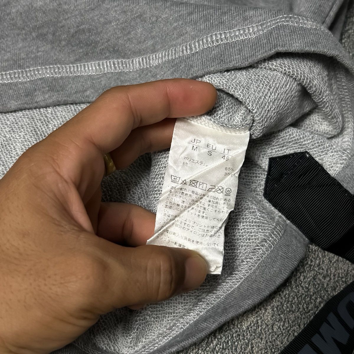 Number (N)ine Number (N)ine tee Size US L / EU 52-54 / 3 - 7 Thumbnail