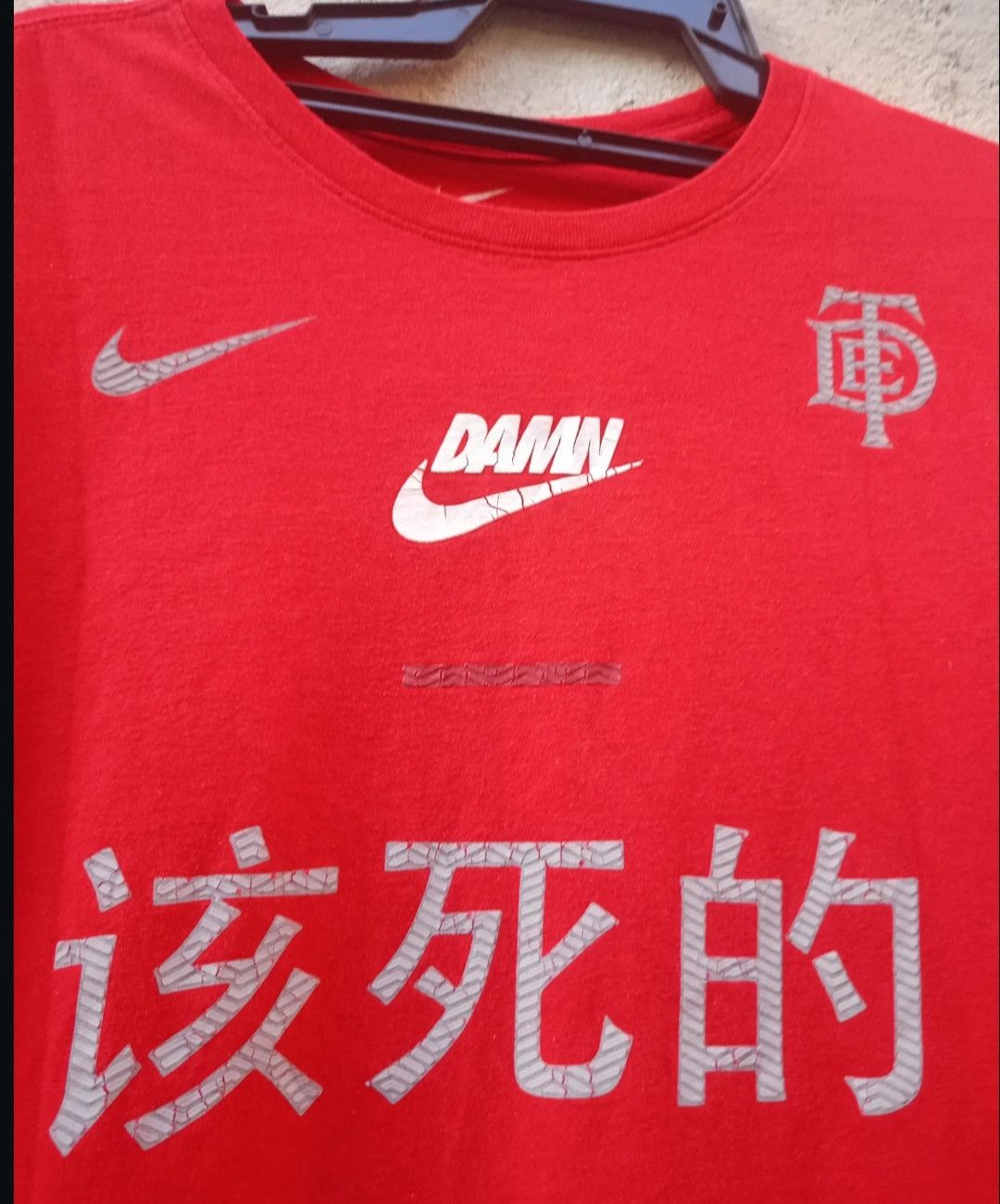 Kendrick Lamar × Nike × Top Dawg Entertainment NIKE DAMN Kendrick Lamar Top Dawg Entertainment Size US L / EU 52-54 / 3 - 8 Thumbnail