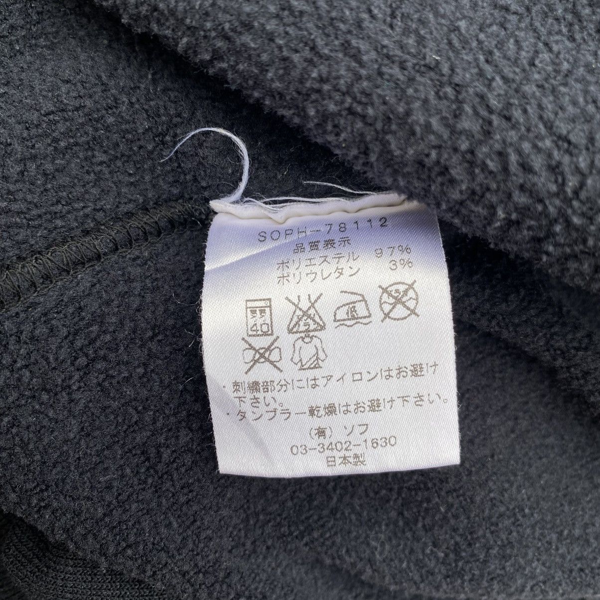 Japanese Brand × Sophnet. × Vintage Vintage Y2K Sophnet Sweatshirt Japanese Brand. #F3 Size US L / EU 52-54 / 3 - 6 Thumbnail