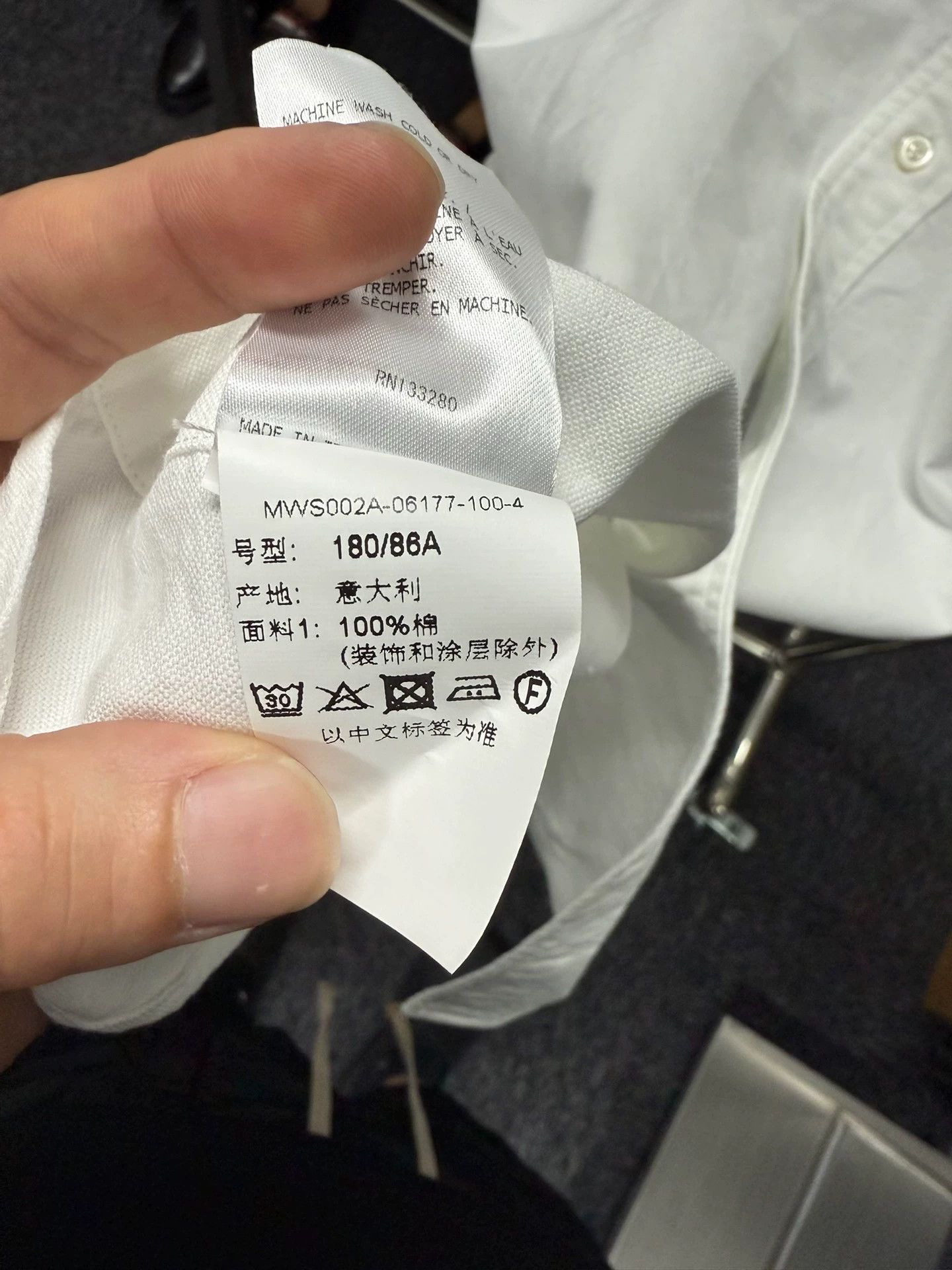 Thom Browne Thom Browne Classic White Oxford Short-Sleeve Shirt 4 Size US XL / EU 56 / 4 - 7 Thumbnail