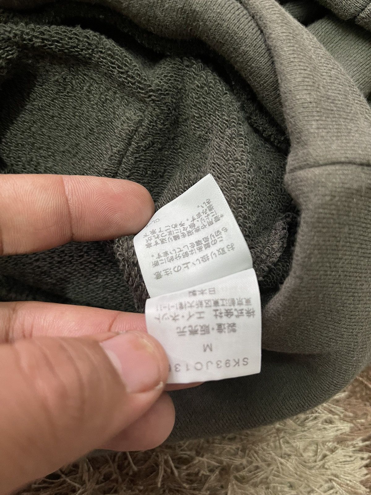Issey Miyake × Sunao Kuwahara × Vintage VINTAGE SUNAOKUWAHARA BY ISSEY MIYAKE ZIP HOODIES VERY RARE Size M / US 6-8 / IT 42-44 - 8 Thumbnail