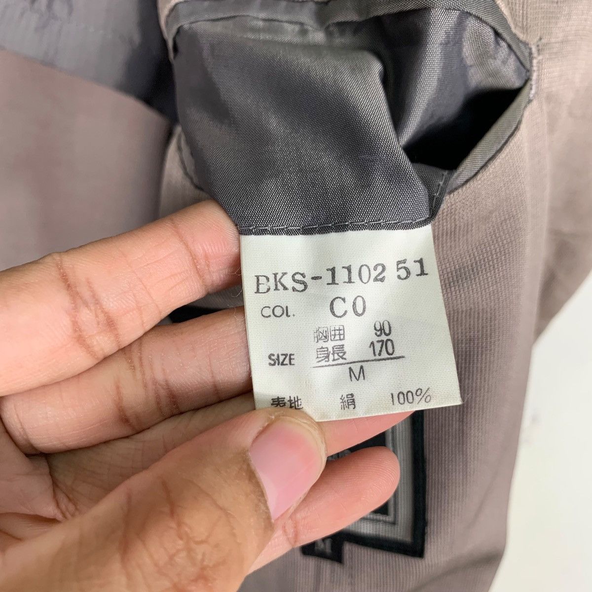 Christian Dior Monsieur Christian Dior Monsieur Suit Jacket / Blazer #0157-C8 Size US M / EU 48-50 / 2 - 17 Thumbnail