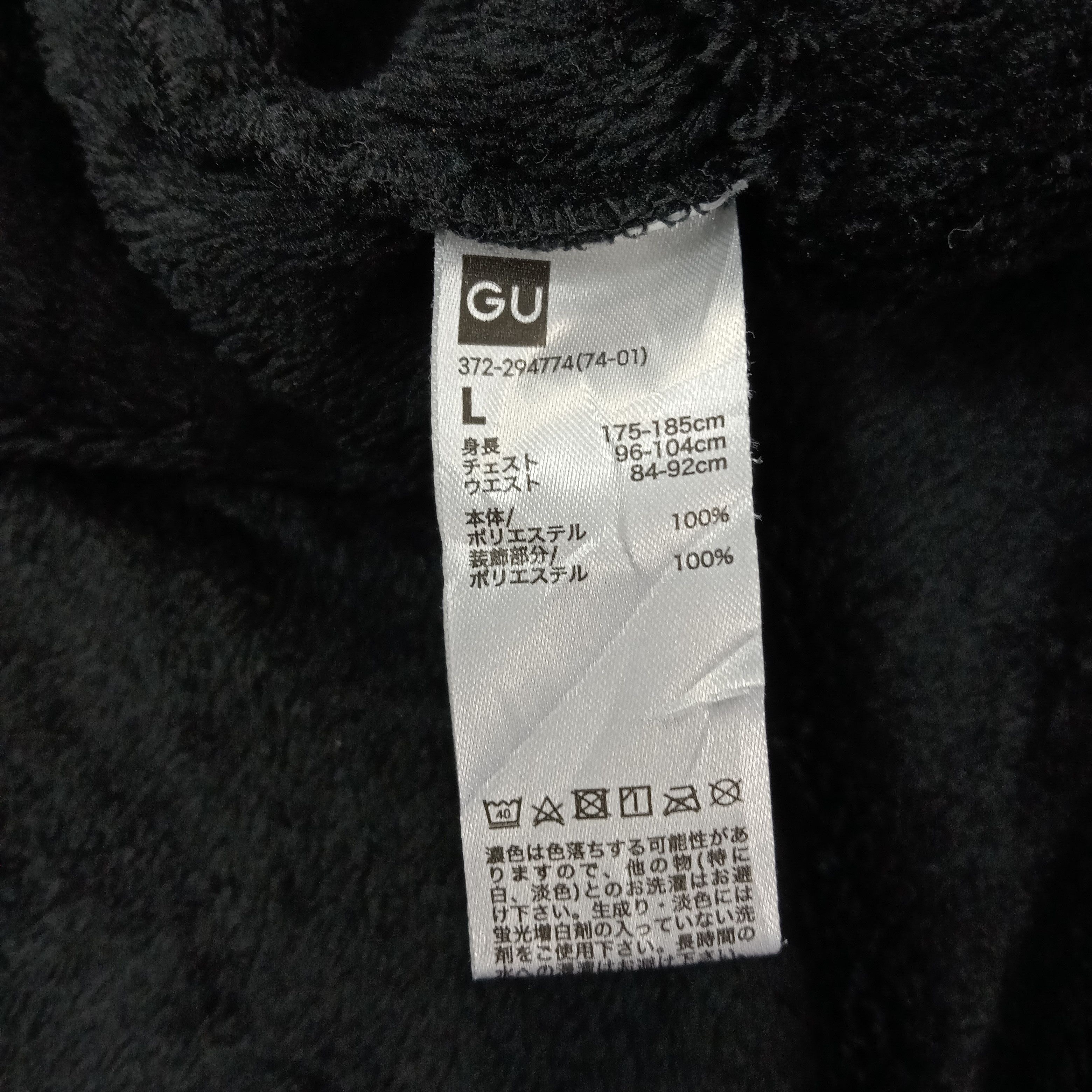 Mickey Mouse GU Disney Mickey Mouse Club House Fleece Sweatshirt C261N20 Size US M / EU 48-50 / 2 - 6 Thumbnail